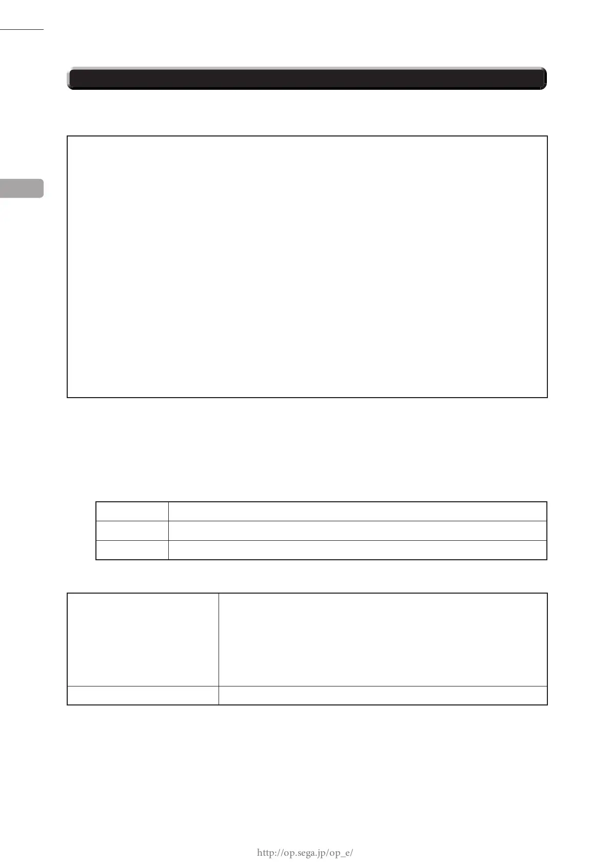 Page #81 background image