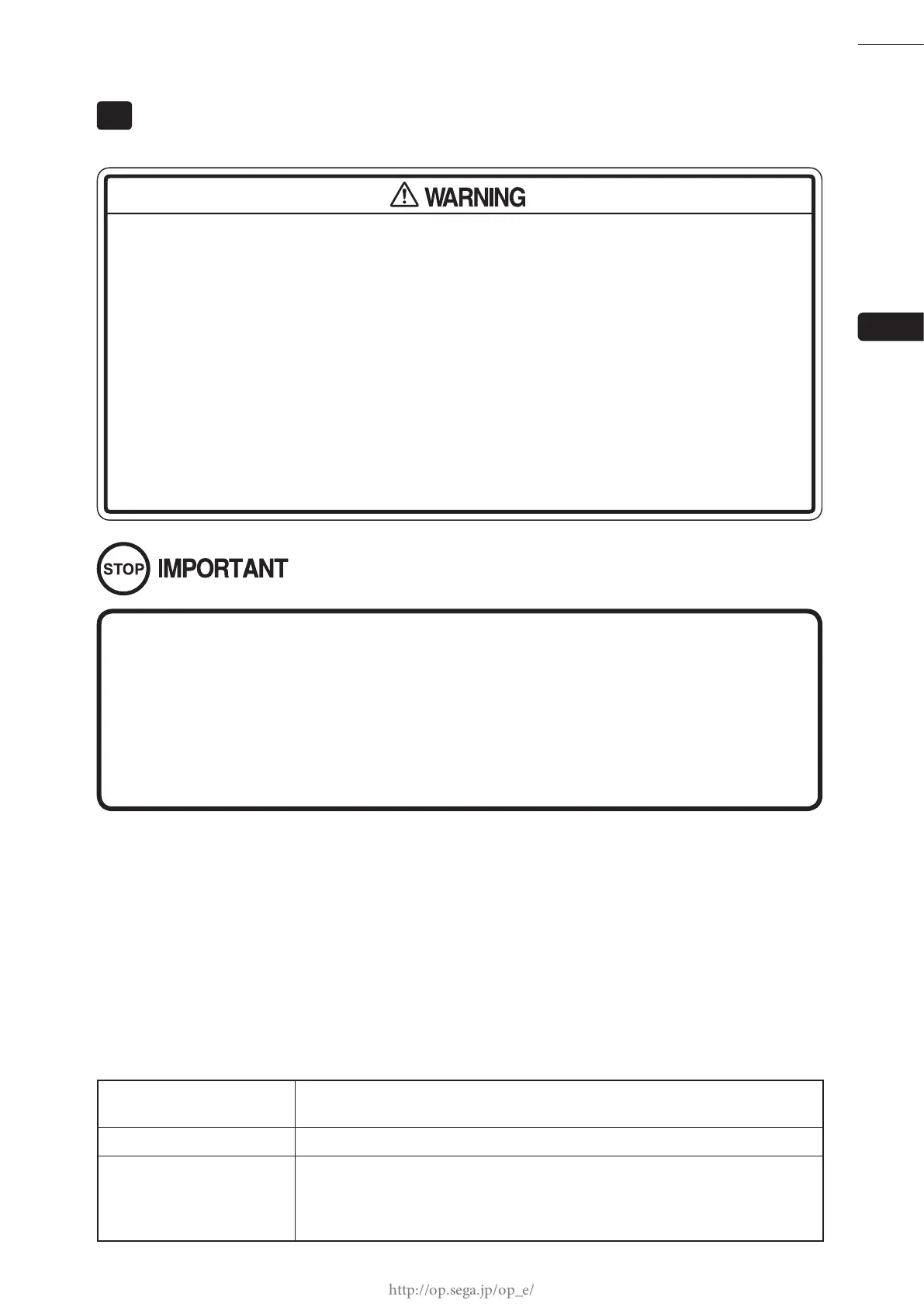 Page #82 background image