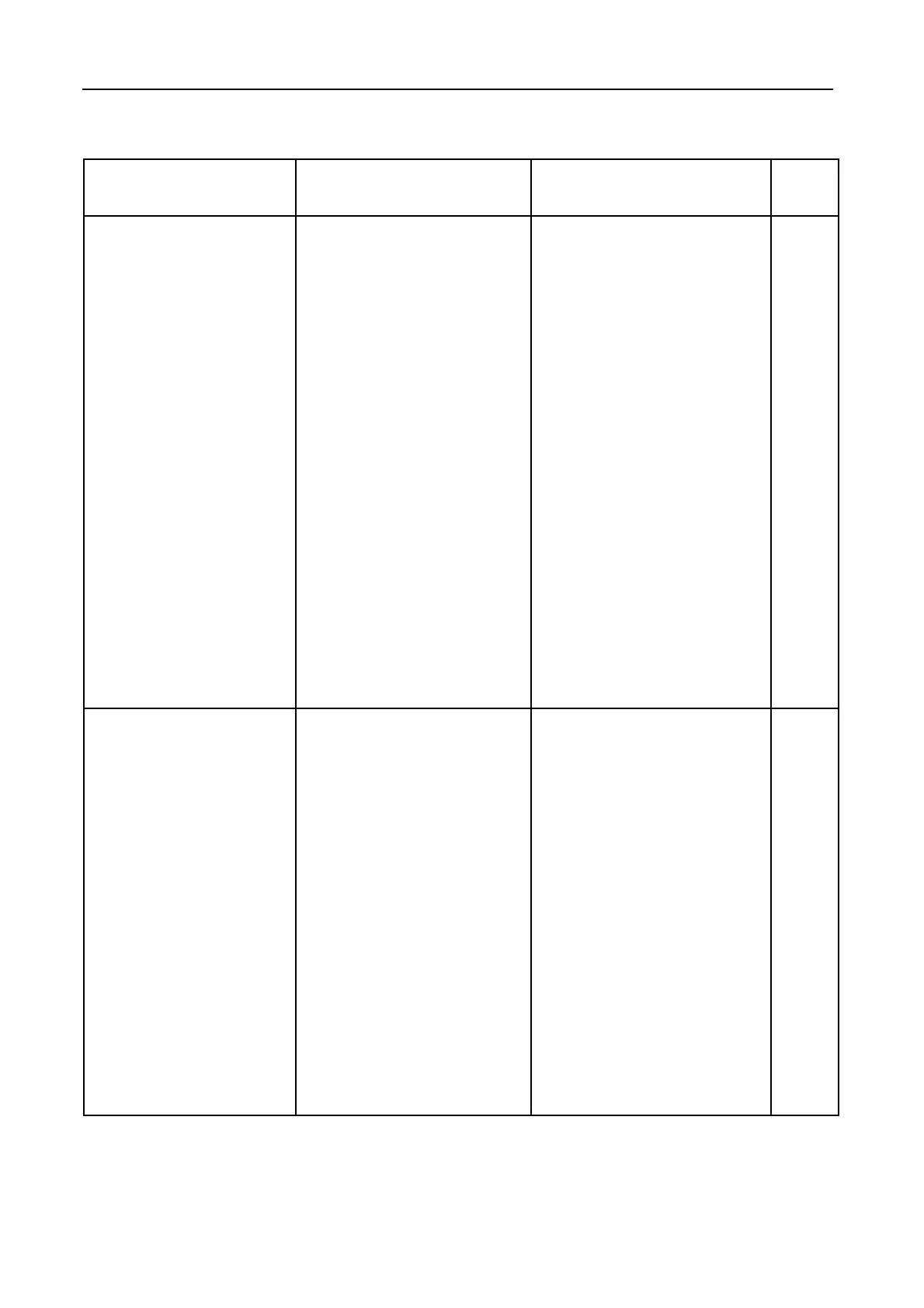 Page #298 background image