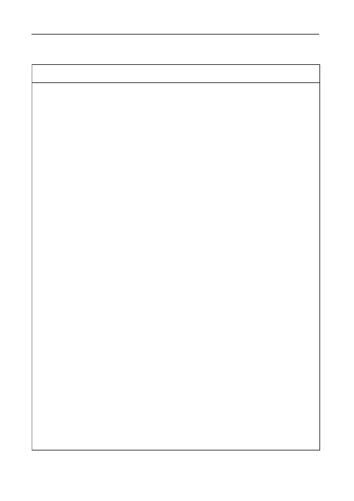Page #167 background image