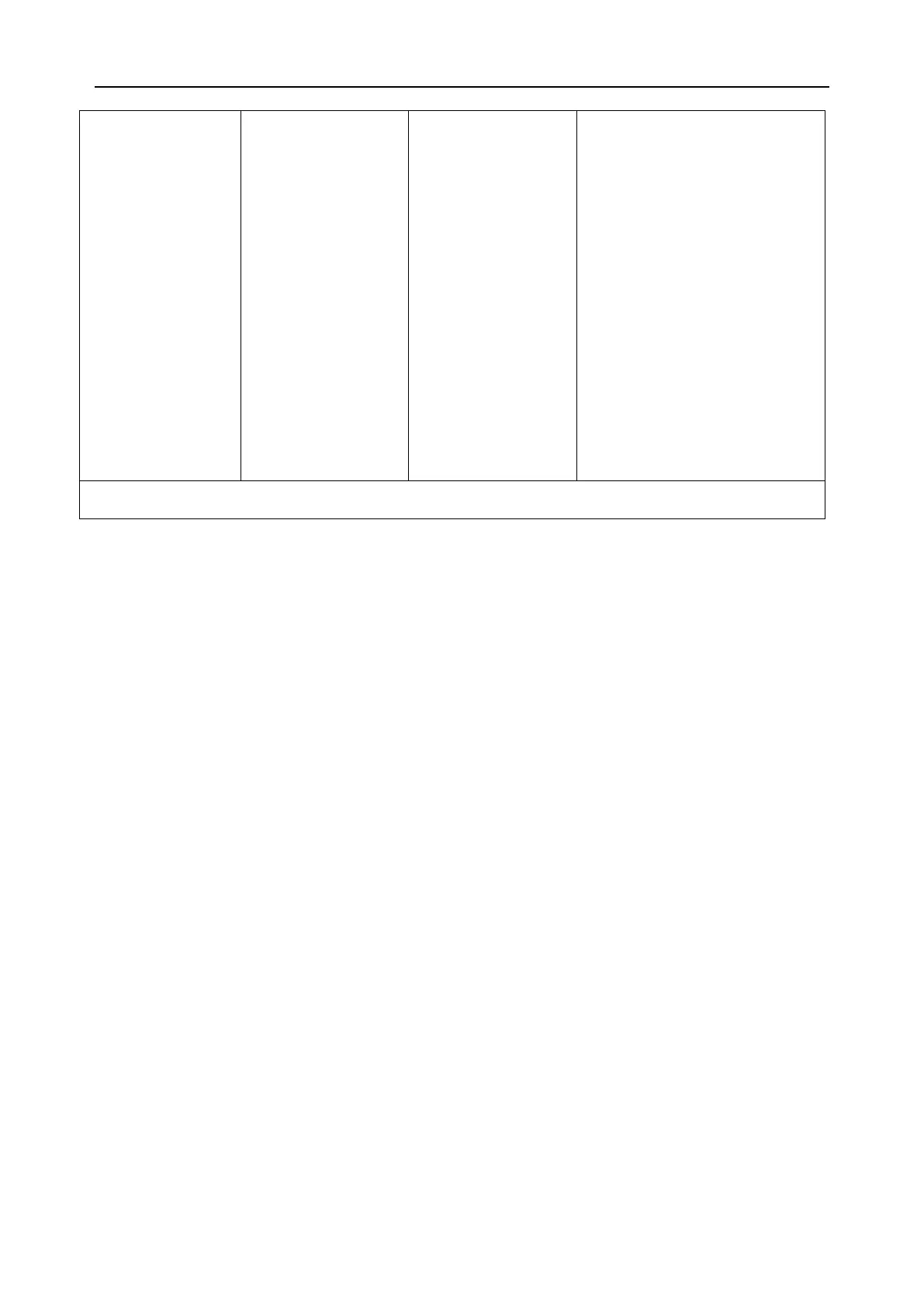 Page #179 background image