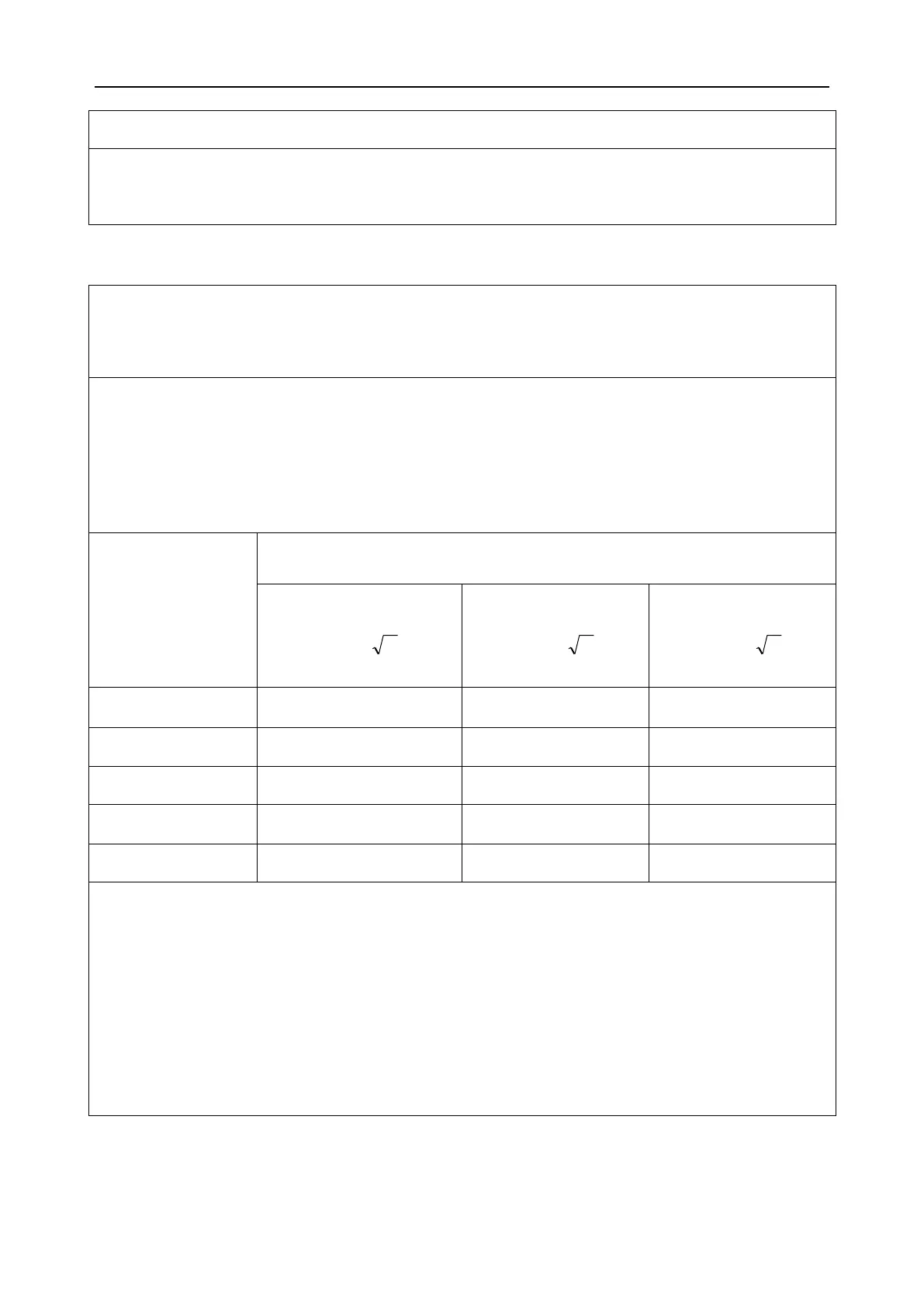 Page #183 background image