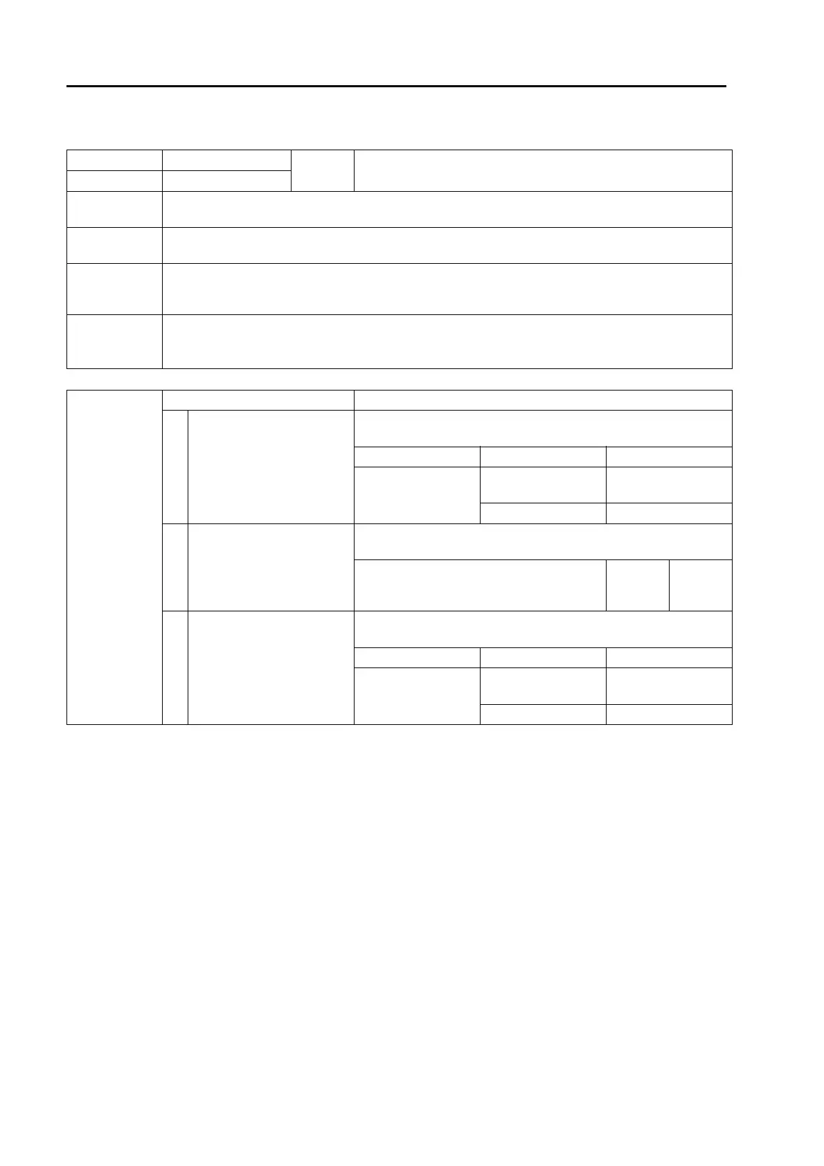 Page #605 background image