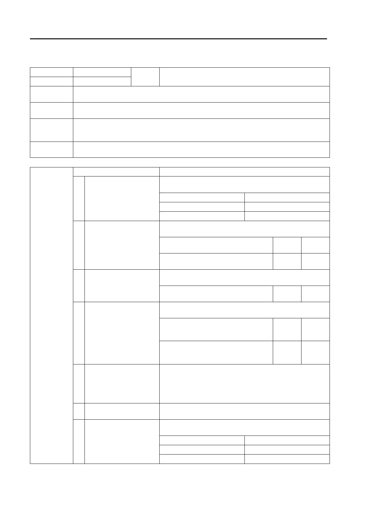 Page #661 background image
