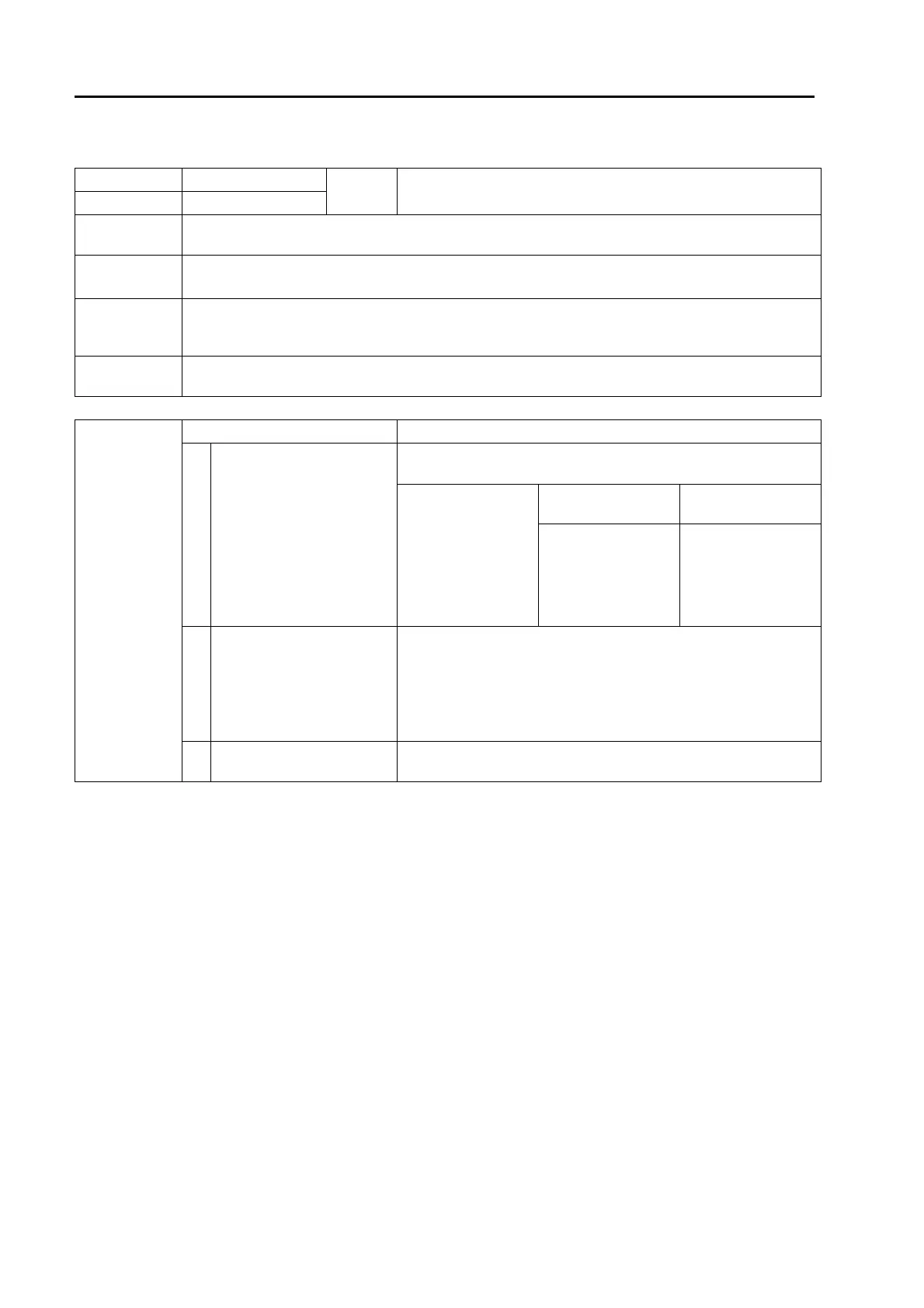 Page #667 background image