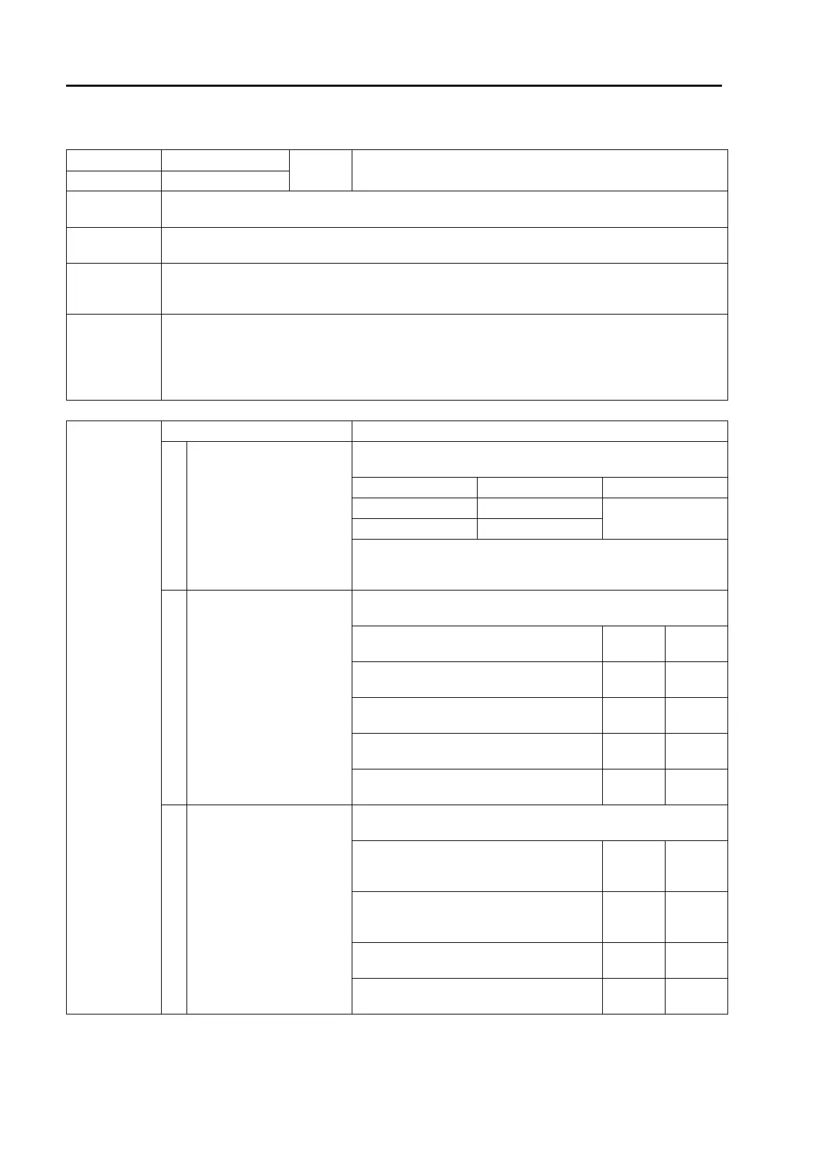 Page #679 background image