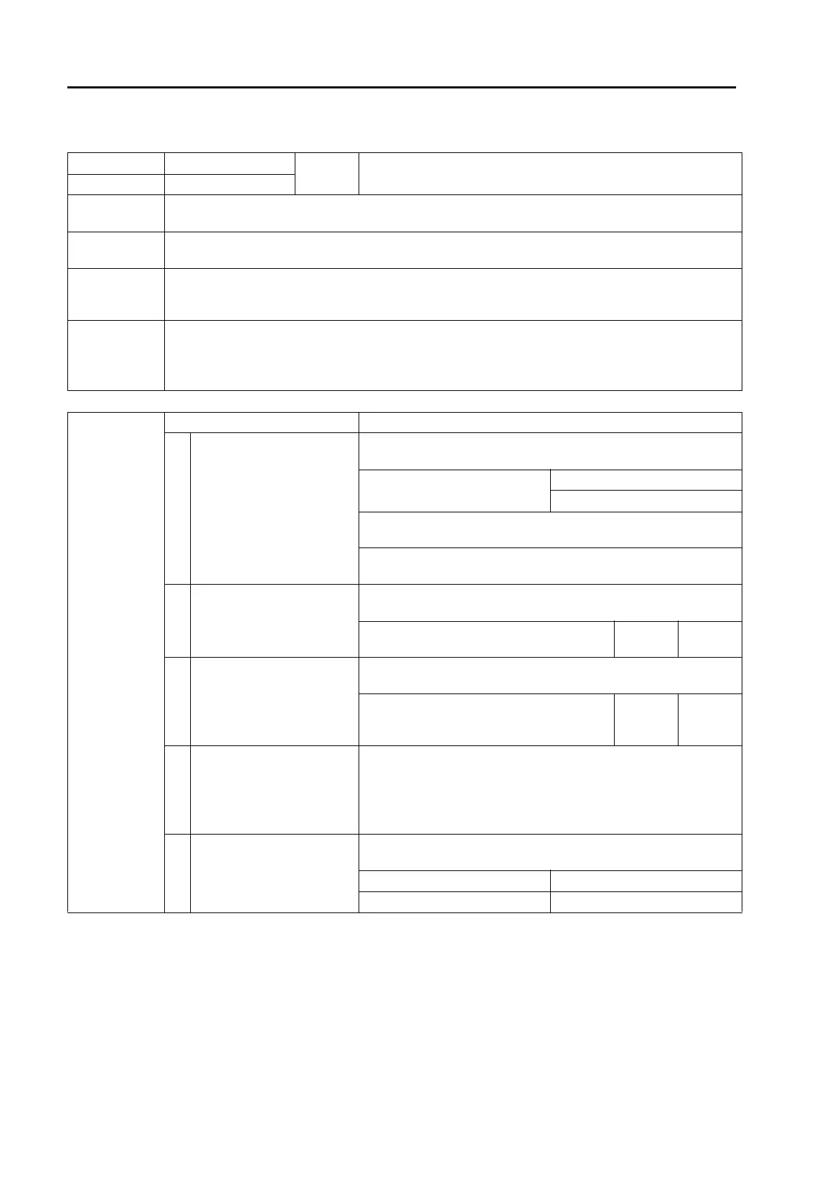 Page #725 background image