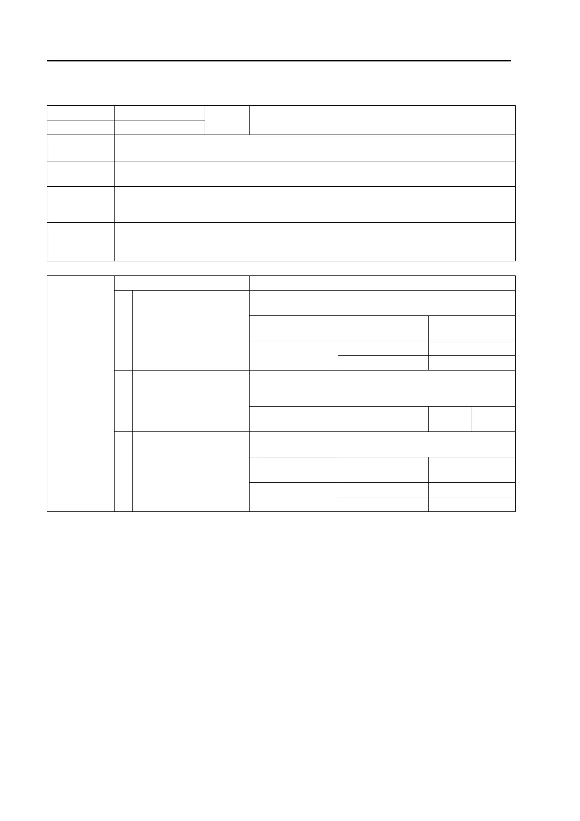 Page #779 background image