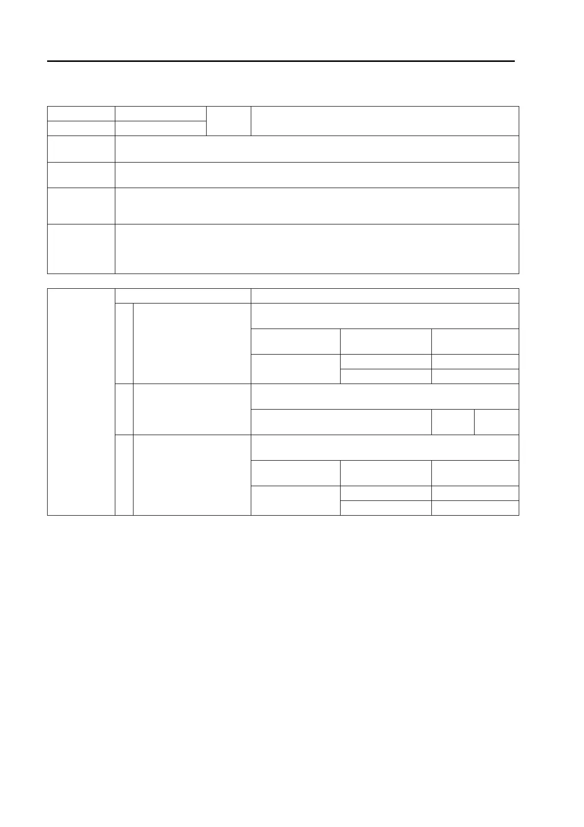 Page #781 background image