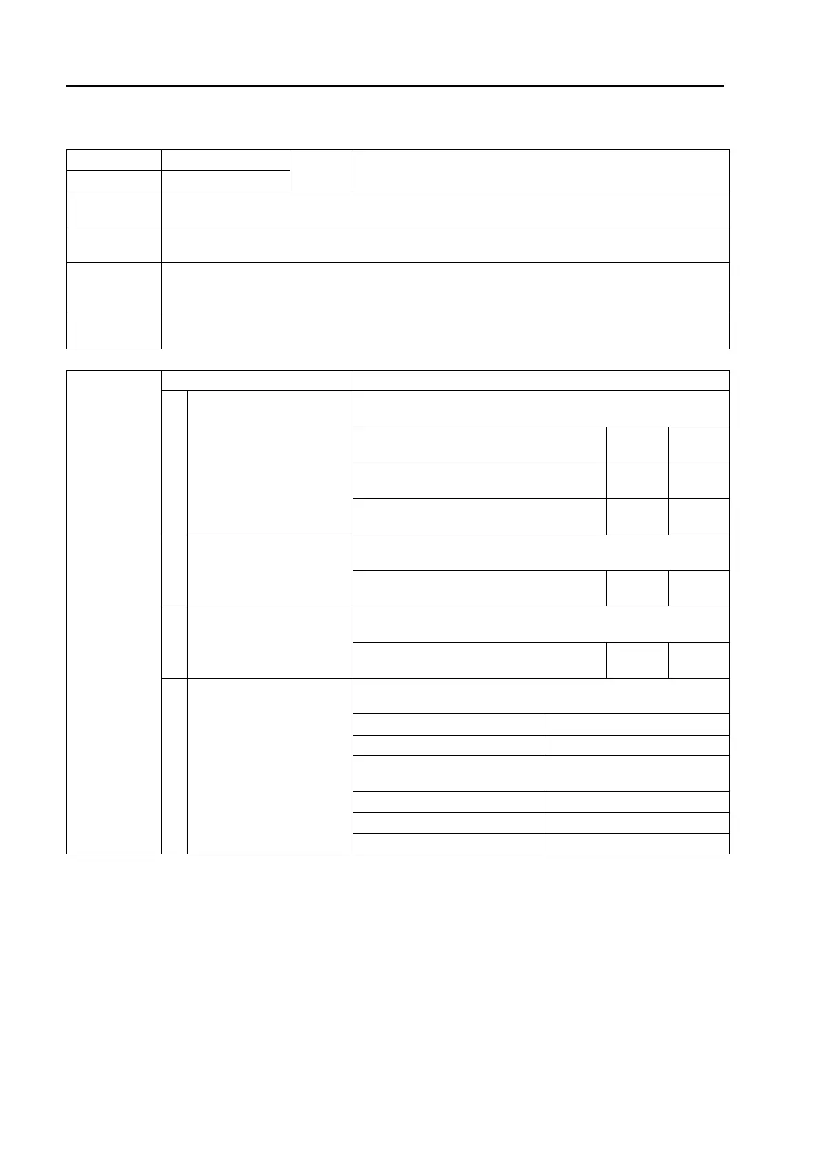 Page #795 background image