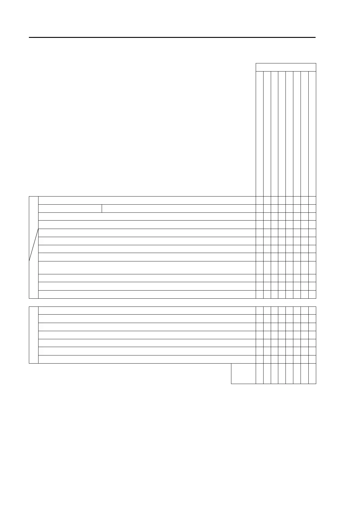 Page #1001 background image
