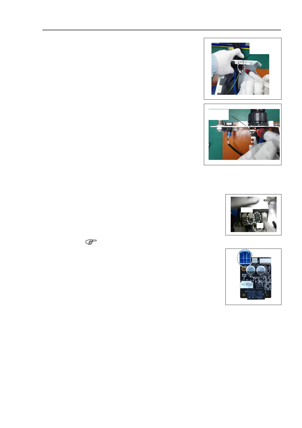 Page #63 background image