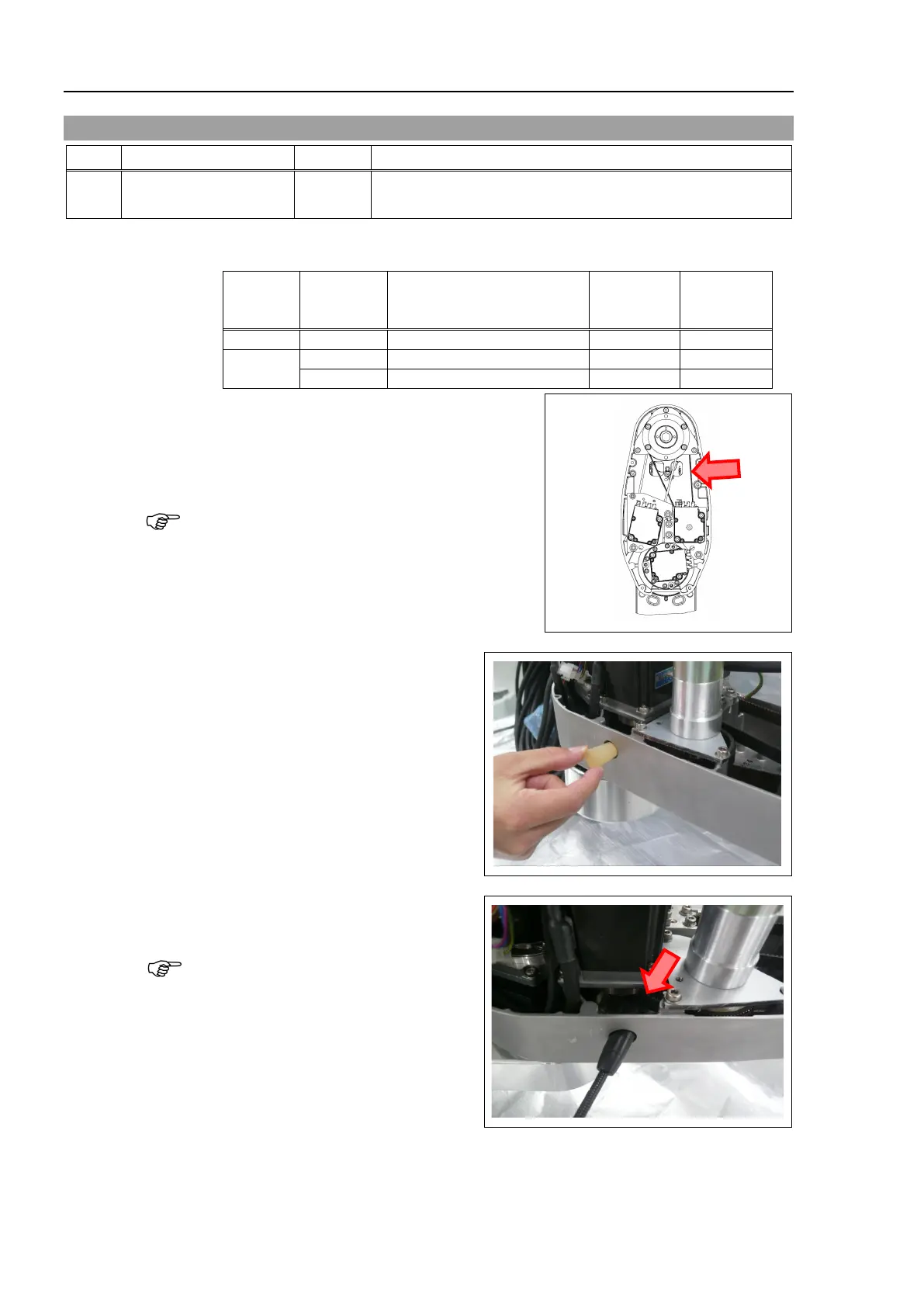 Page #124 background image
