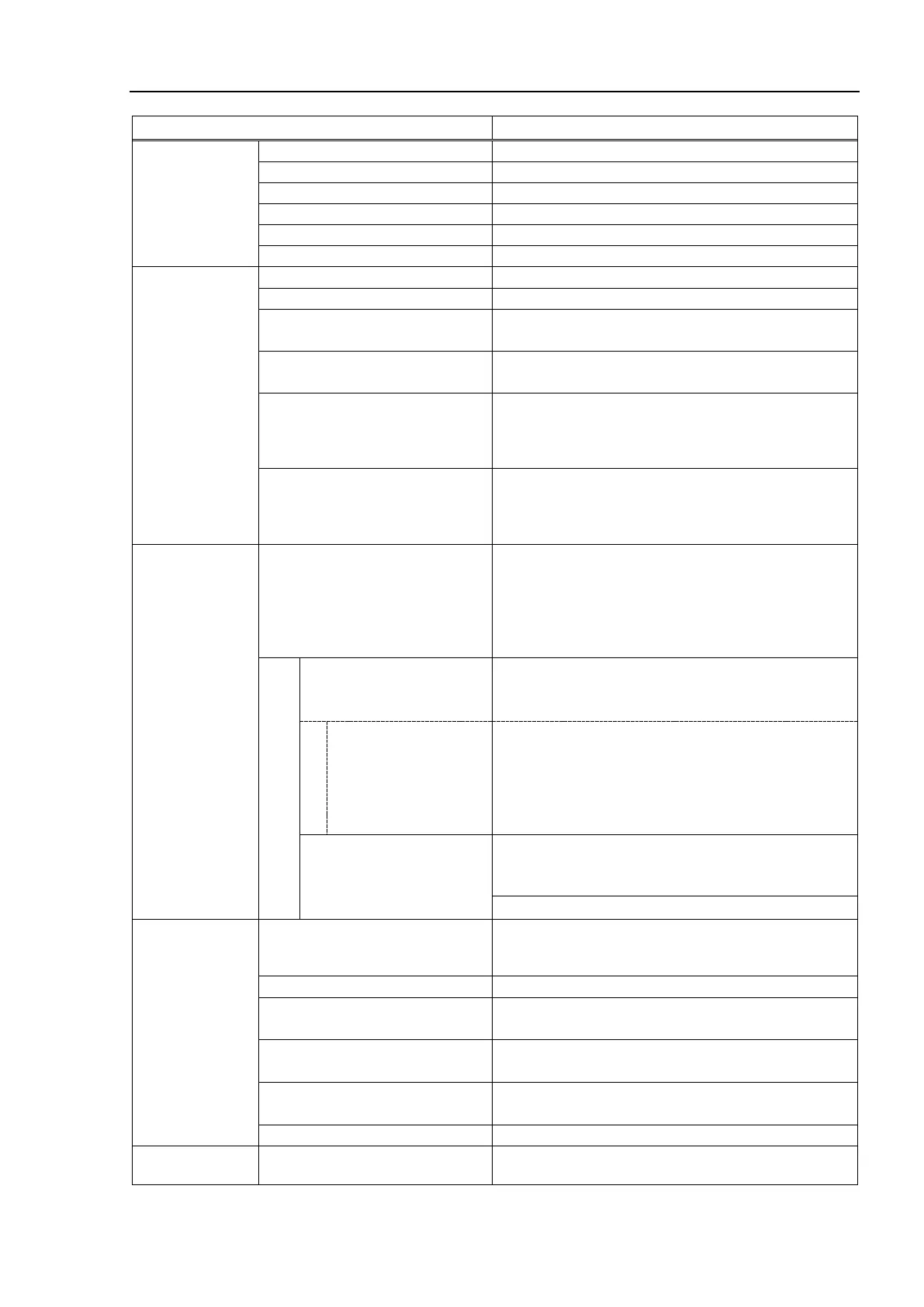 Page #173 background image
