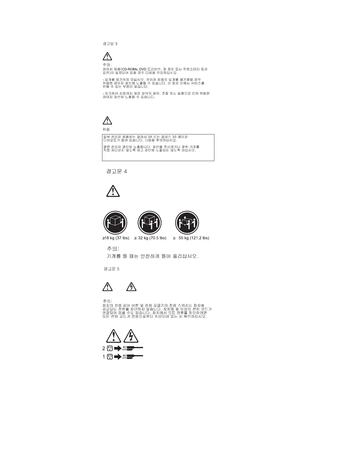 Page #235 background image