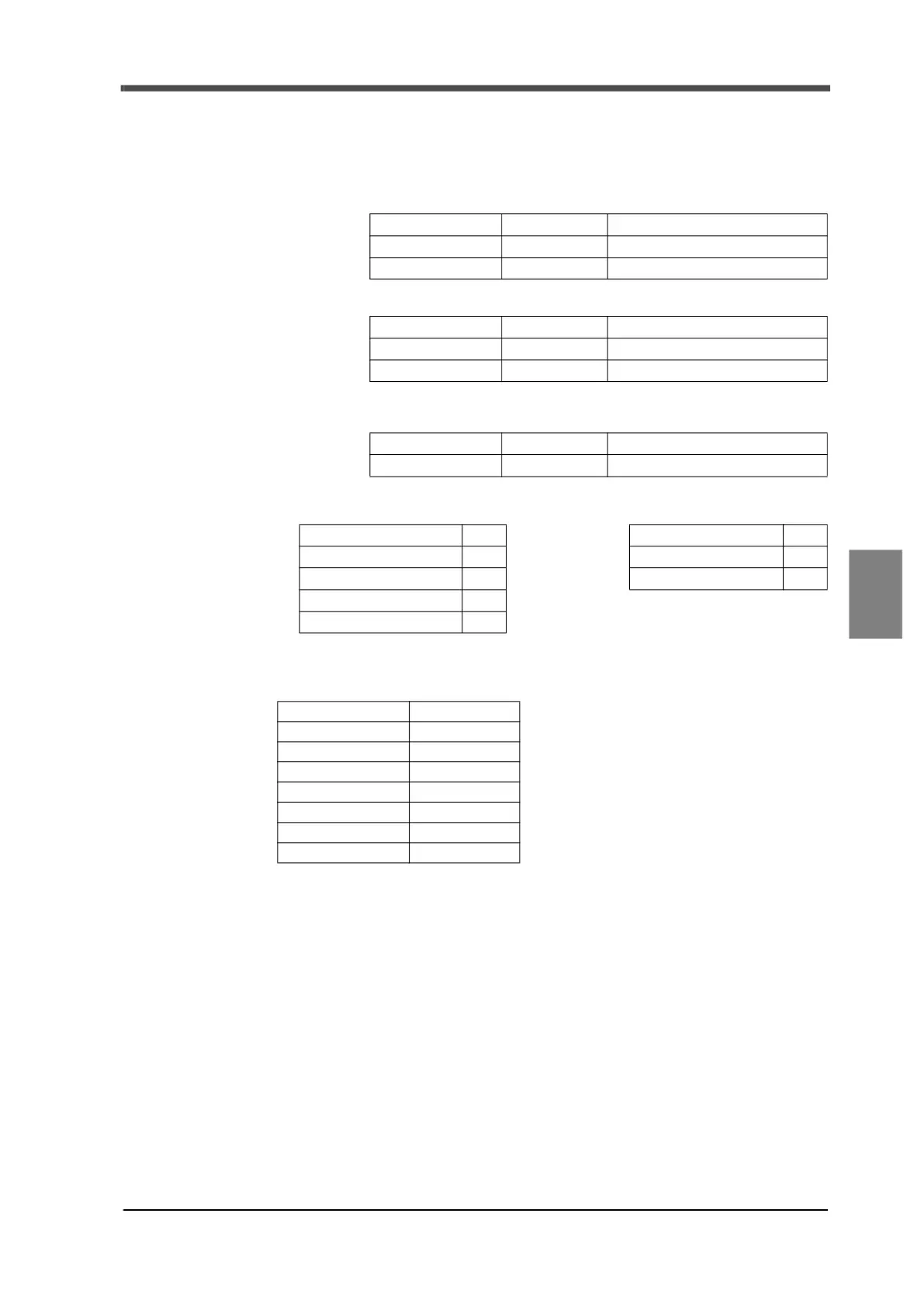 Page #84 background image