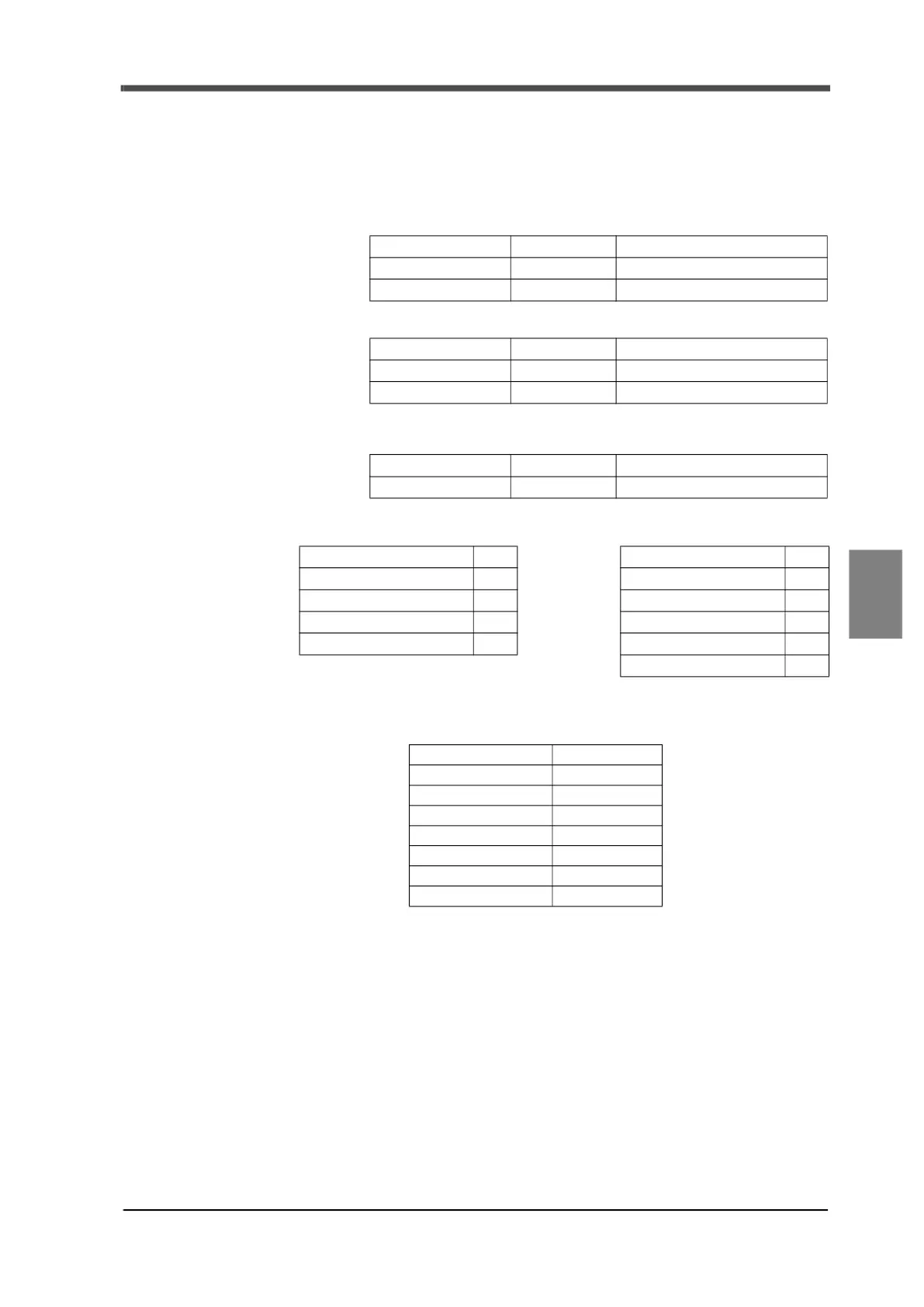 Page #86 background image