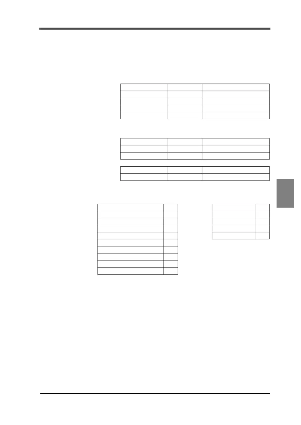 Page #90 background image