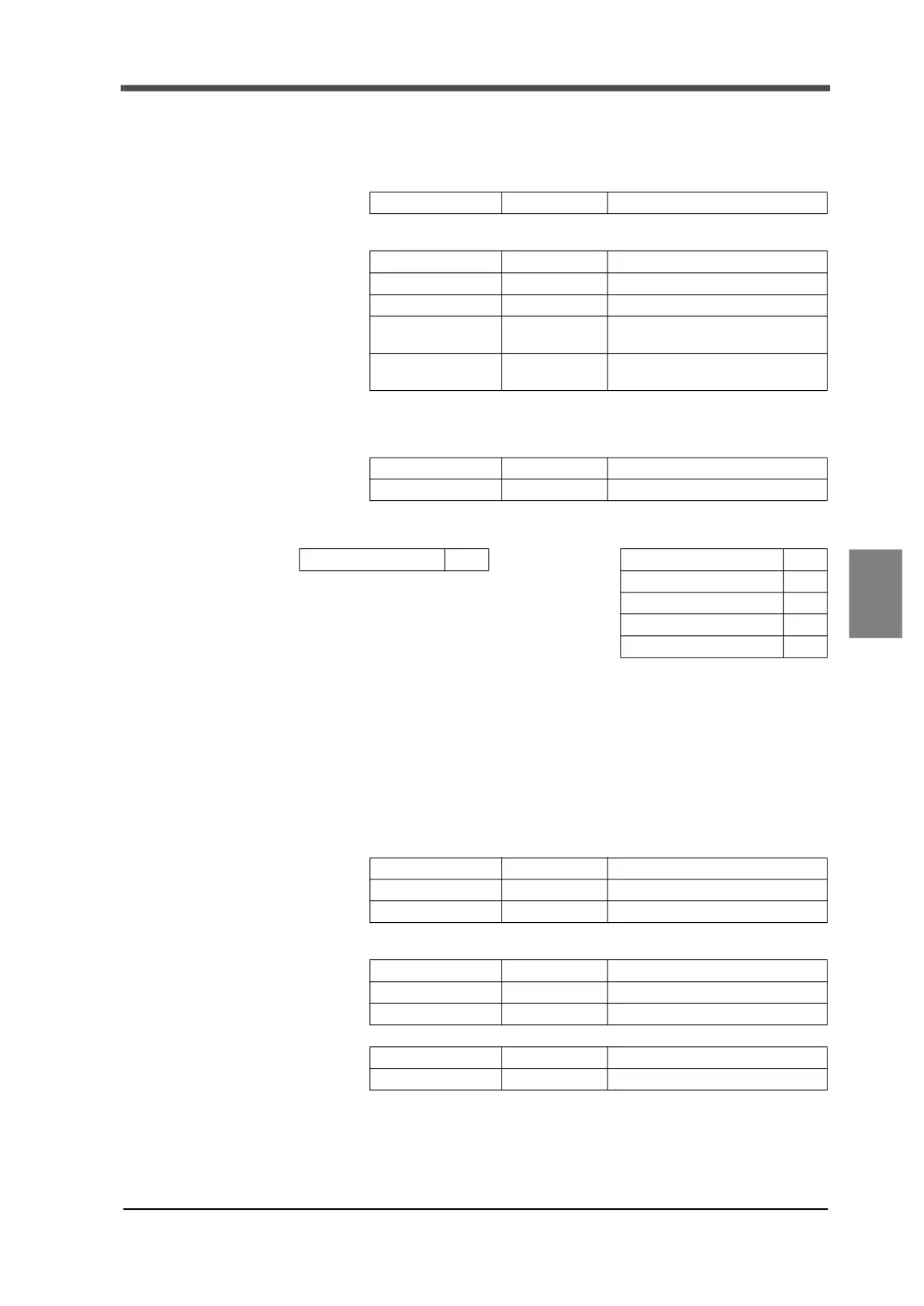 Page #94 background image