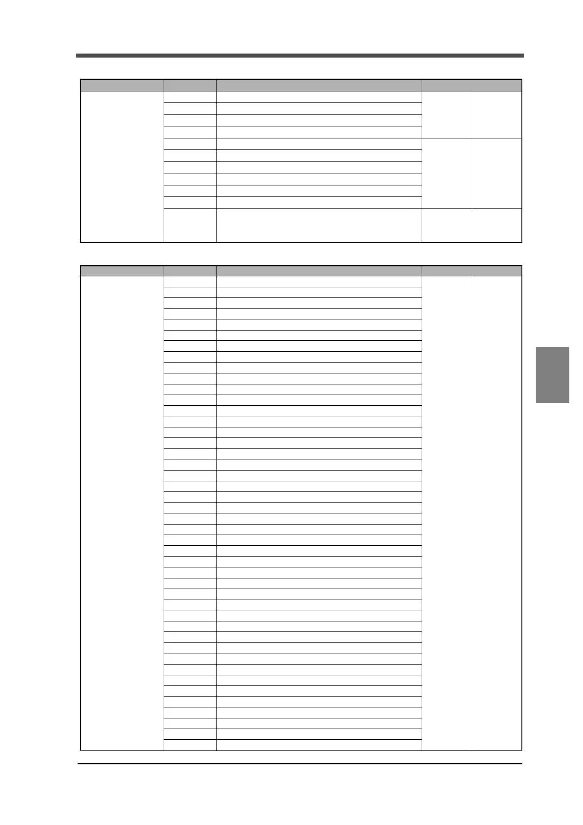 Page #102 background image