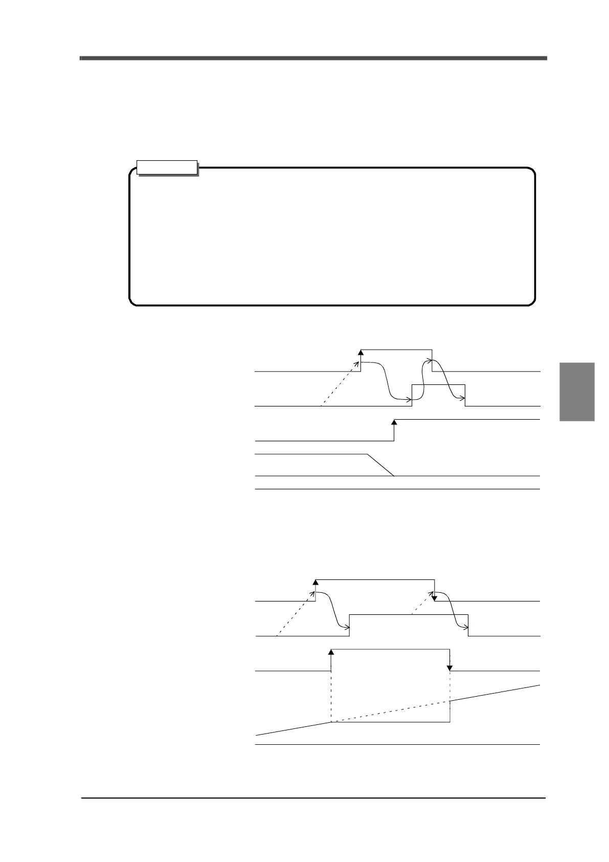 Page #124 background image