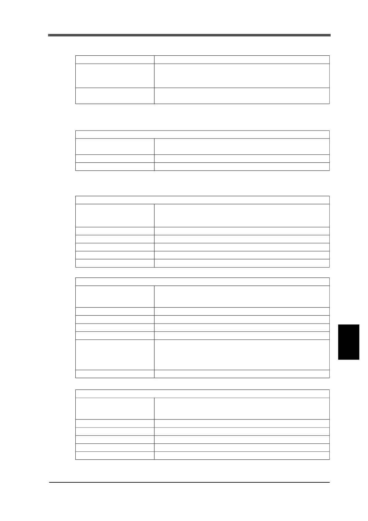 Page #144 background image
