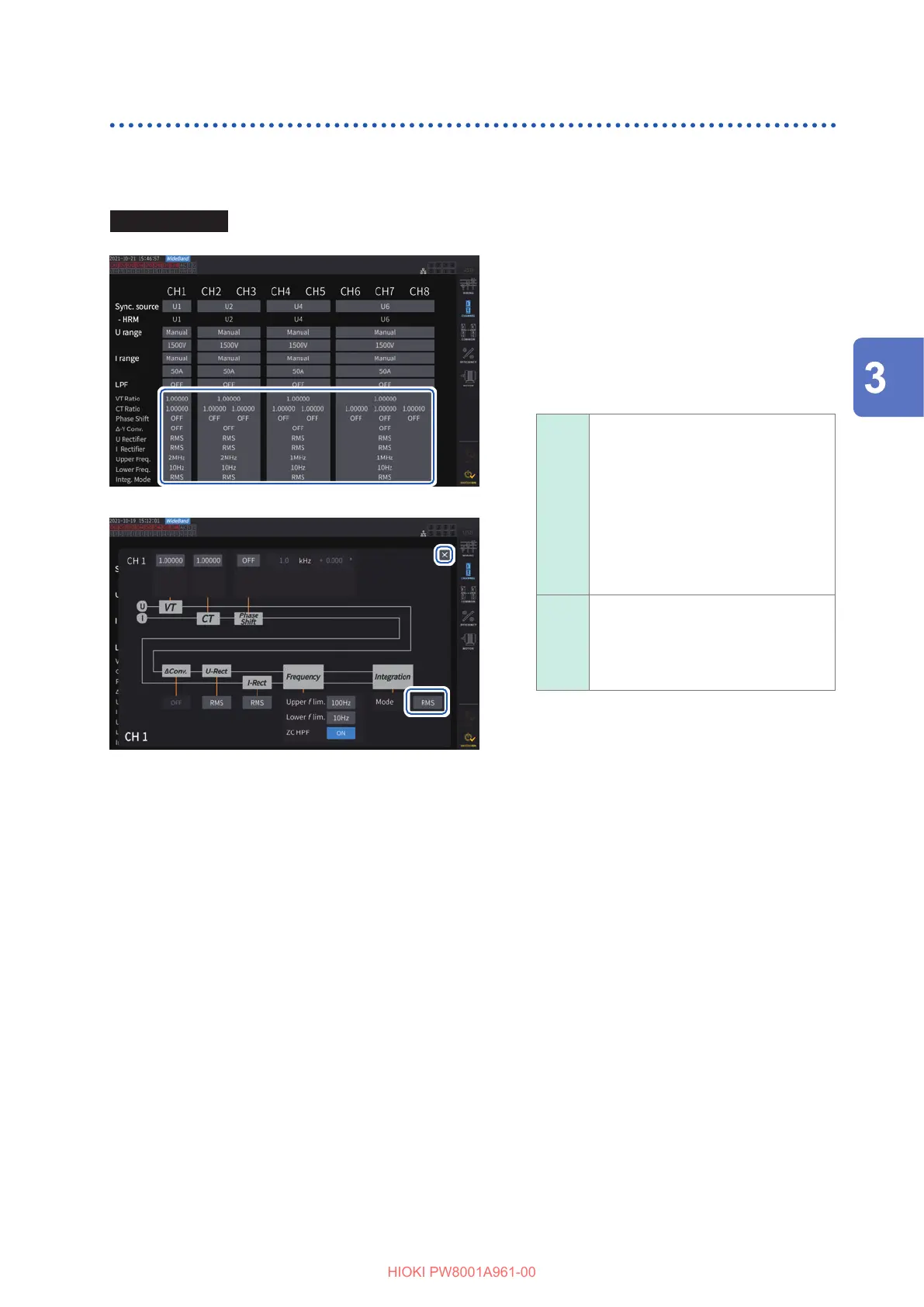 Page #75 background image