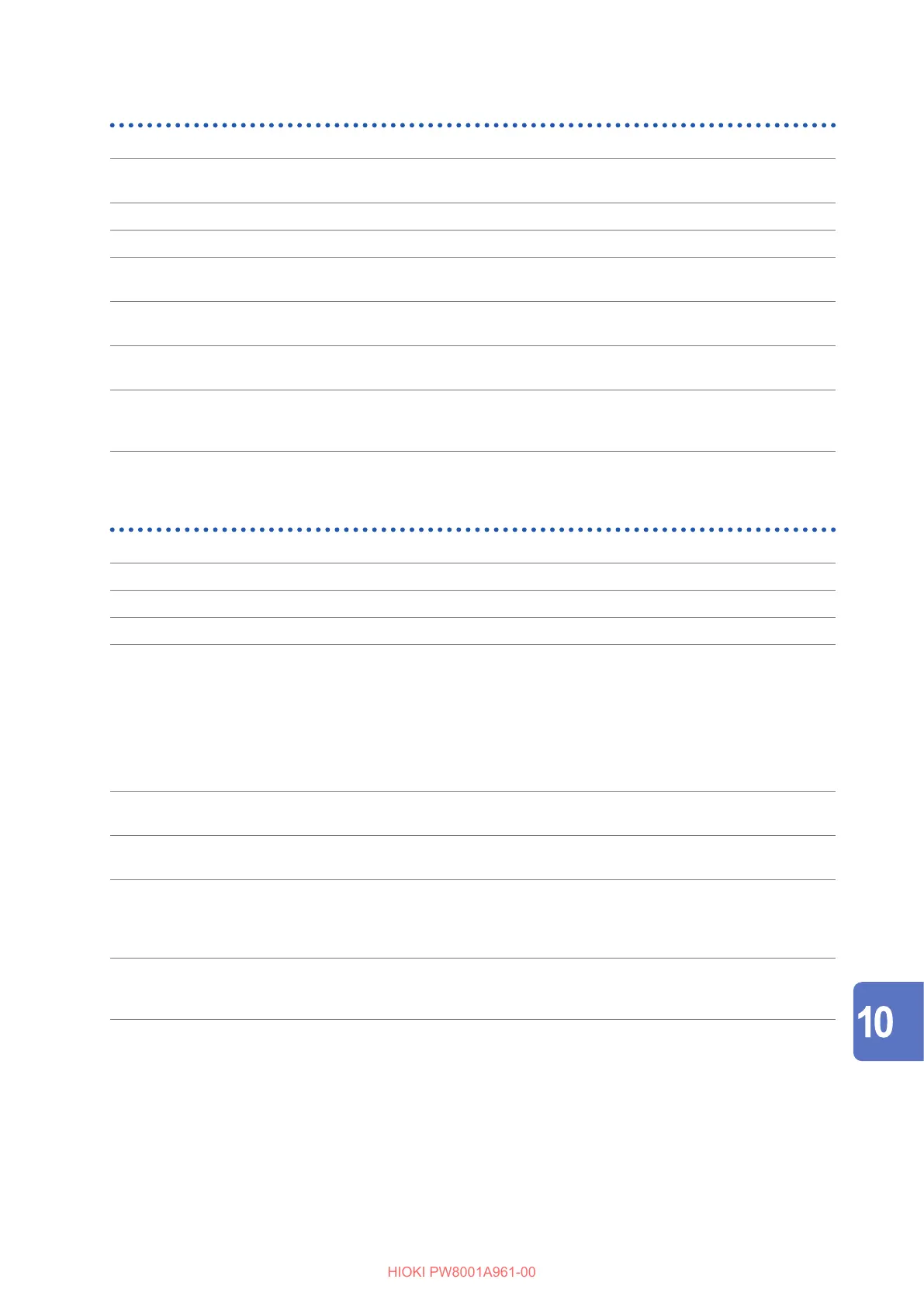 Page #199 background image