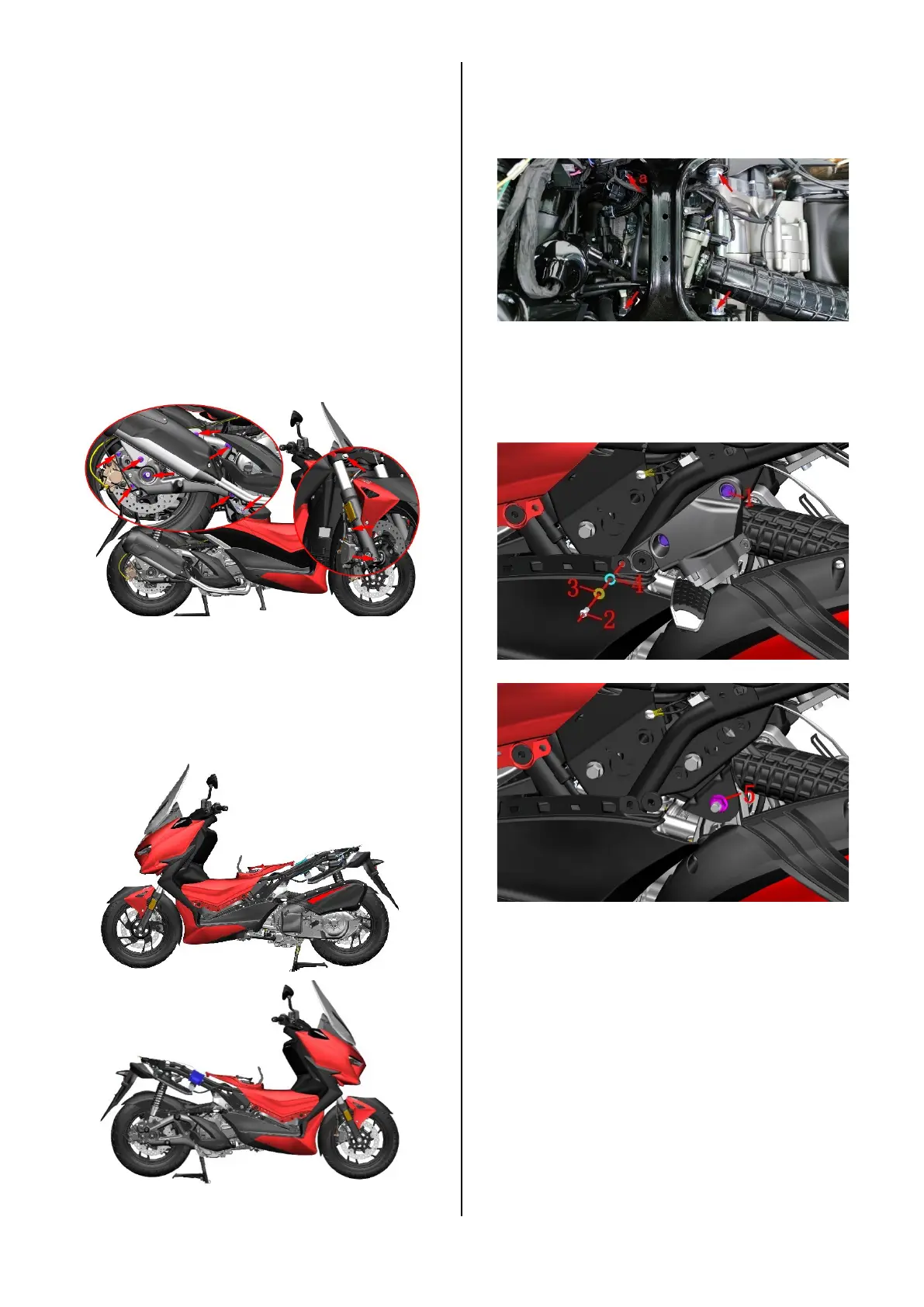 Page #76 background image