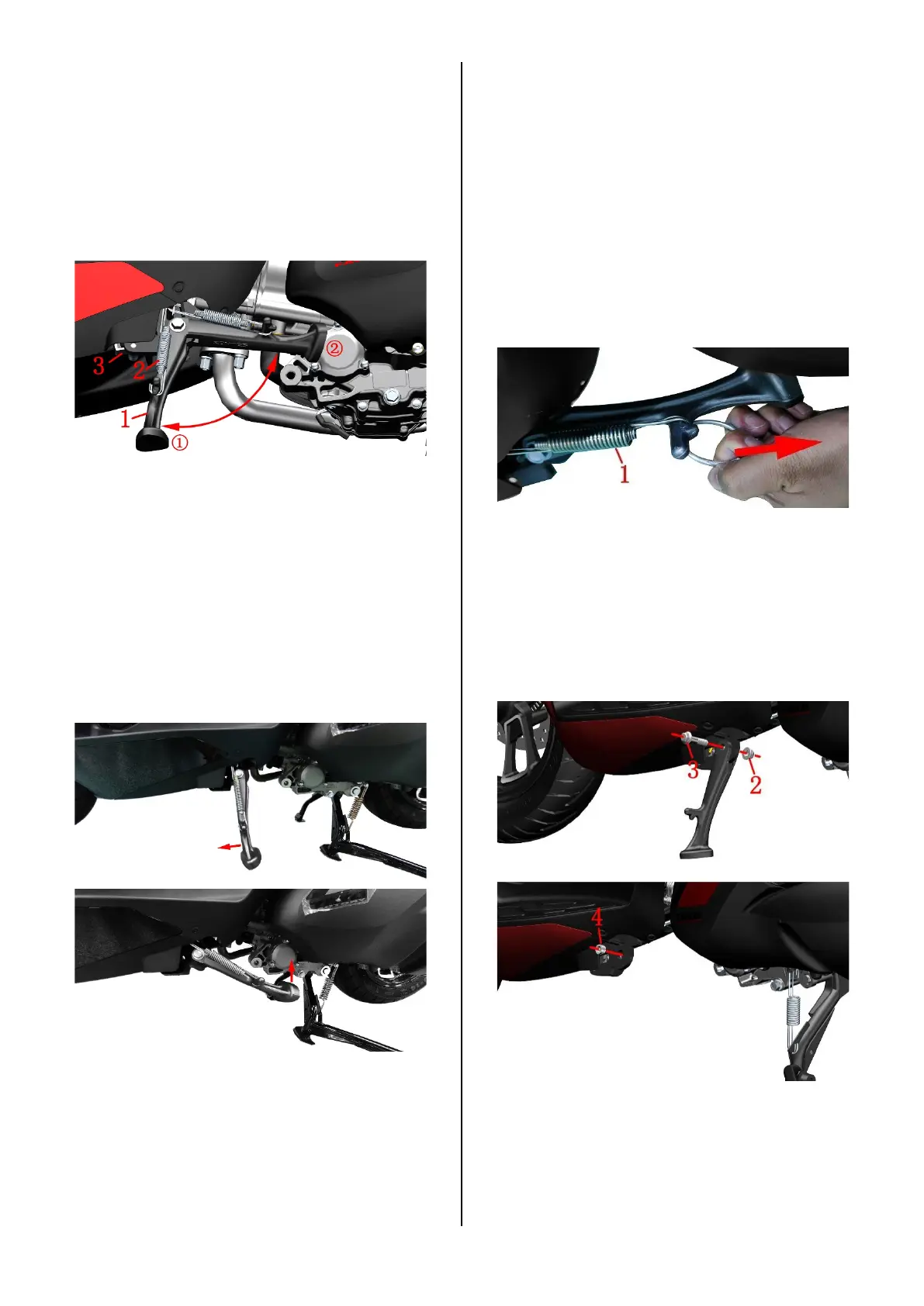 Page #81 background image