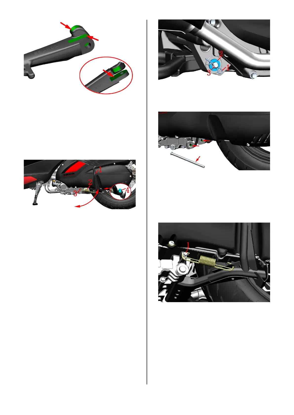 Page #82 background image