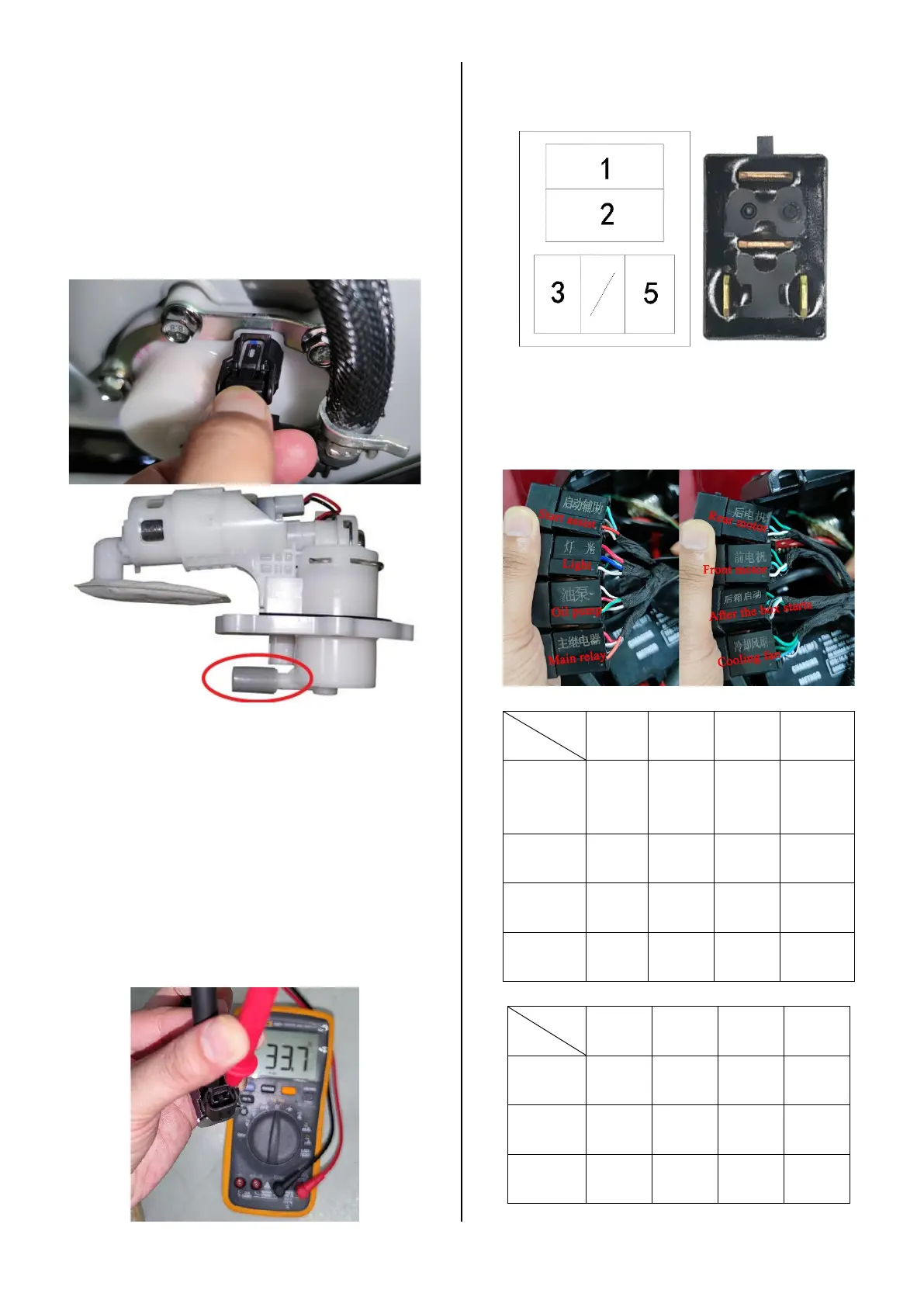 Page #97 background image