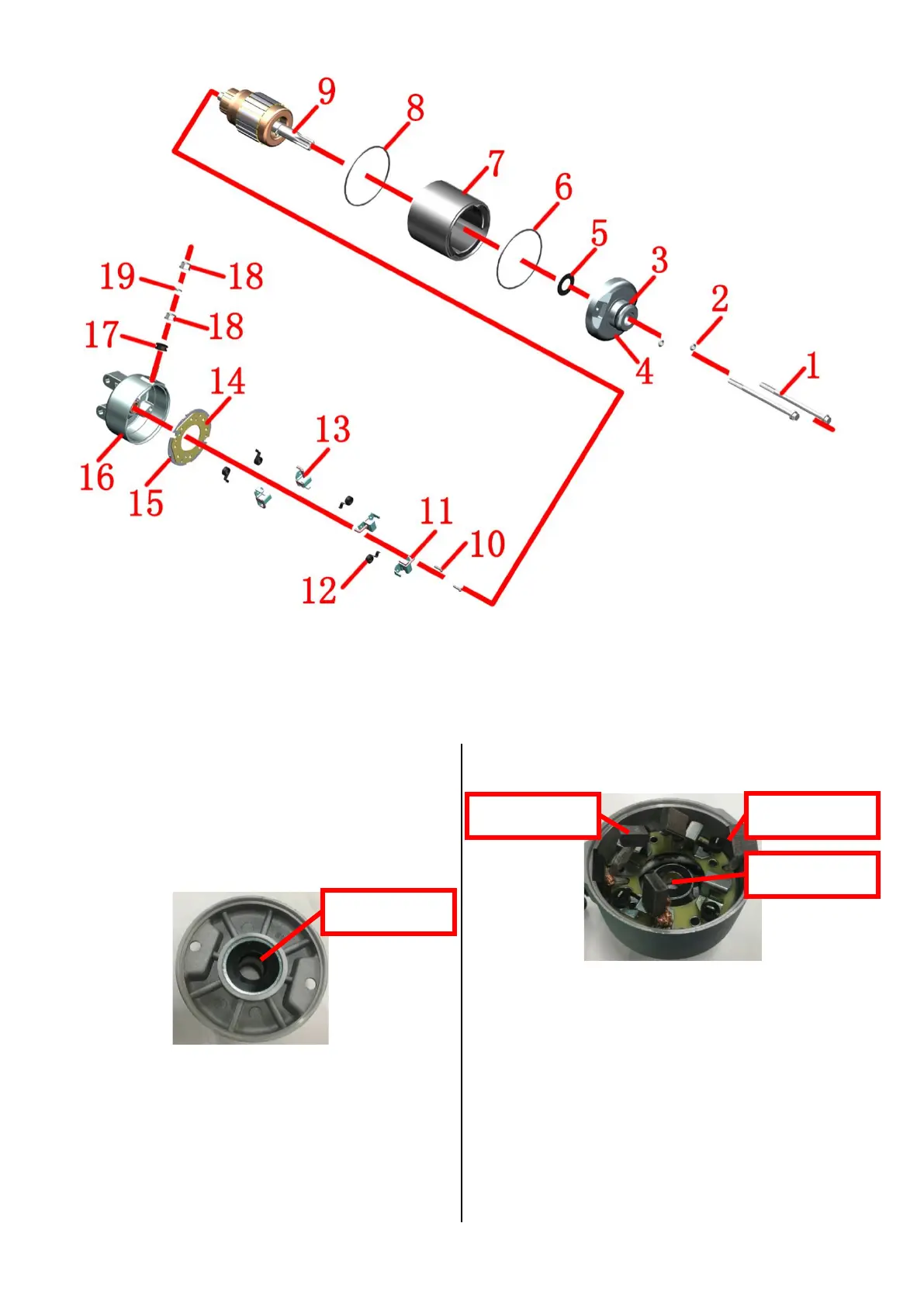 Page #117 background image