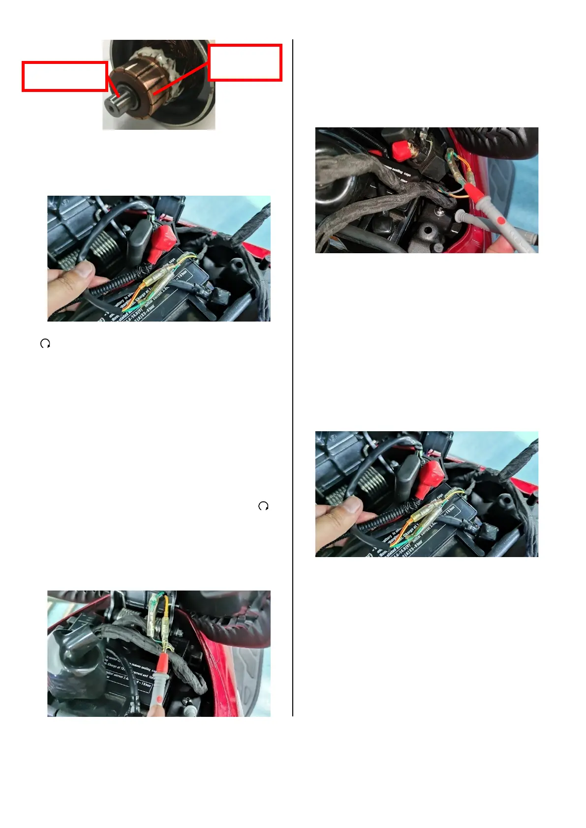 Page #118 background image