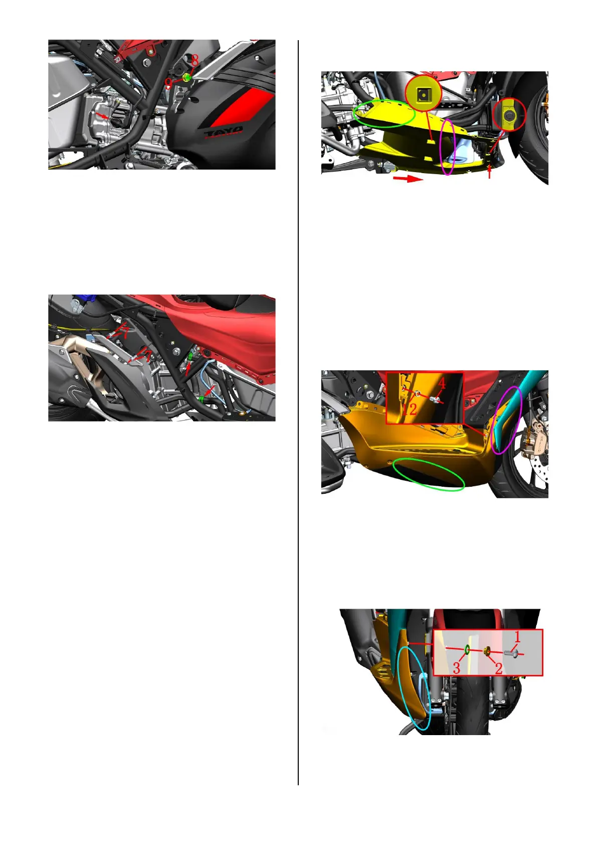 Page #167 background image