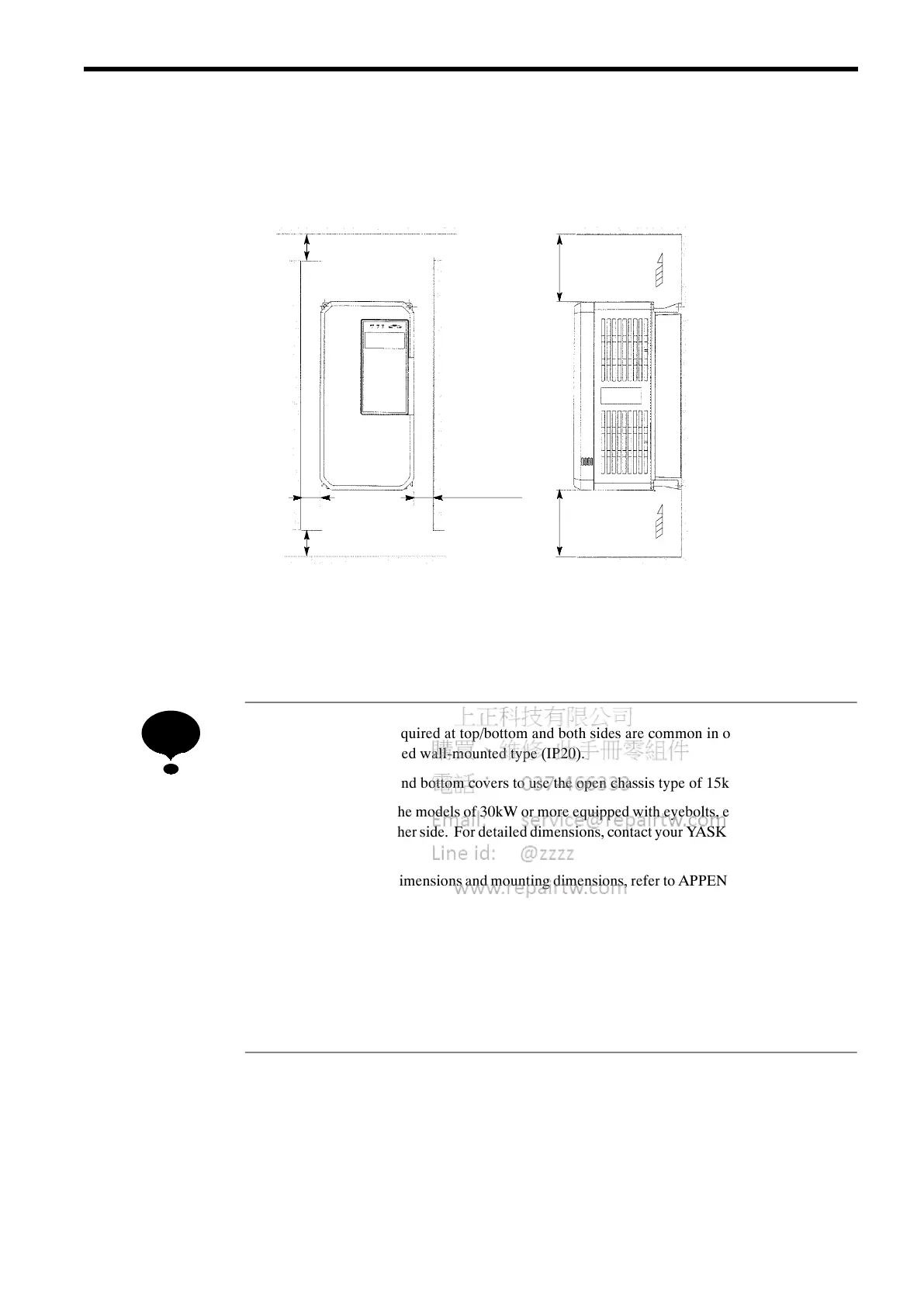 Page #18 background image