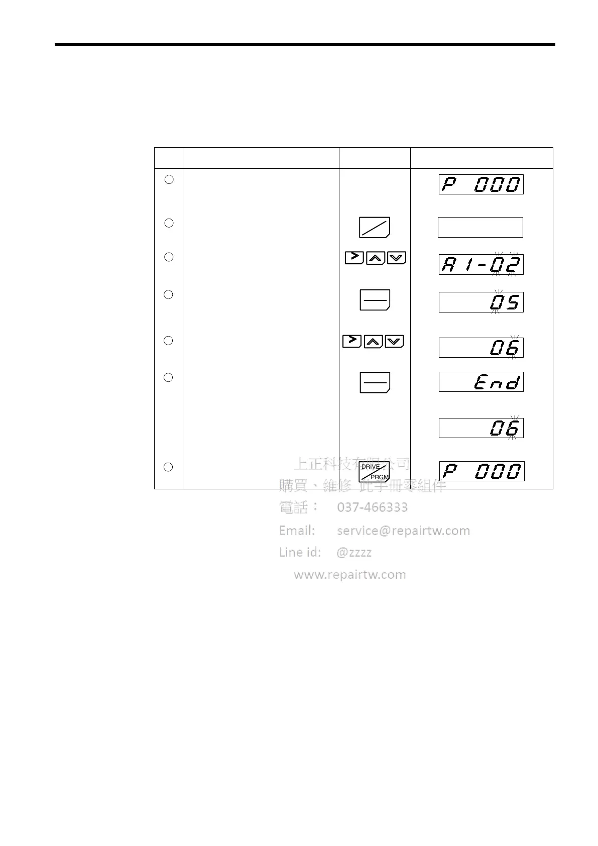 Page #42 background image