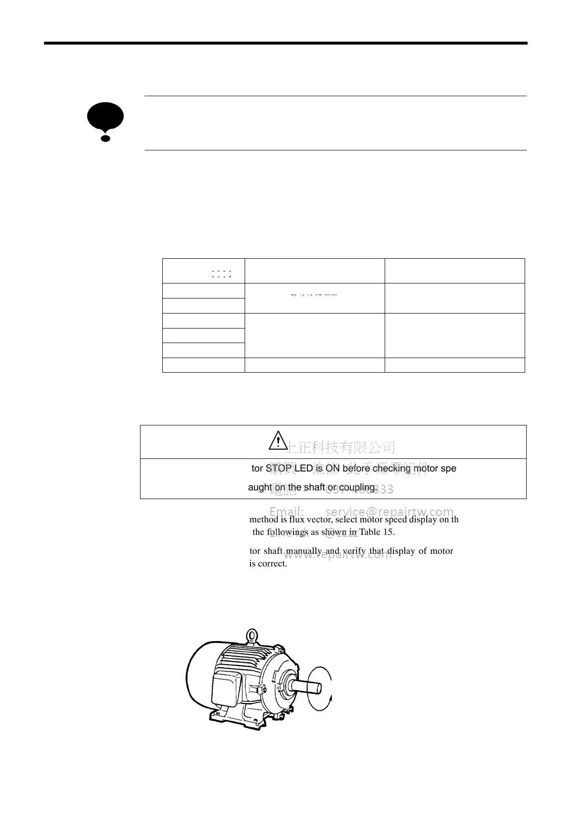 Page #47 background image