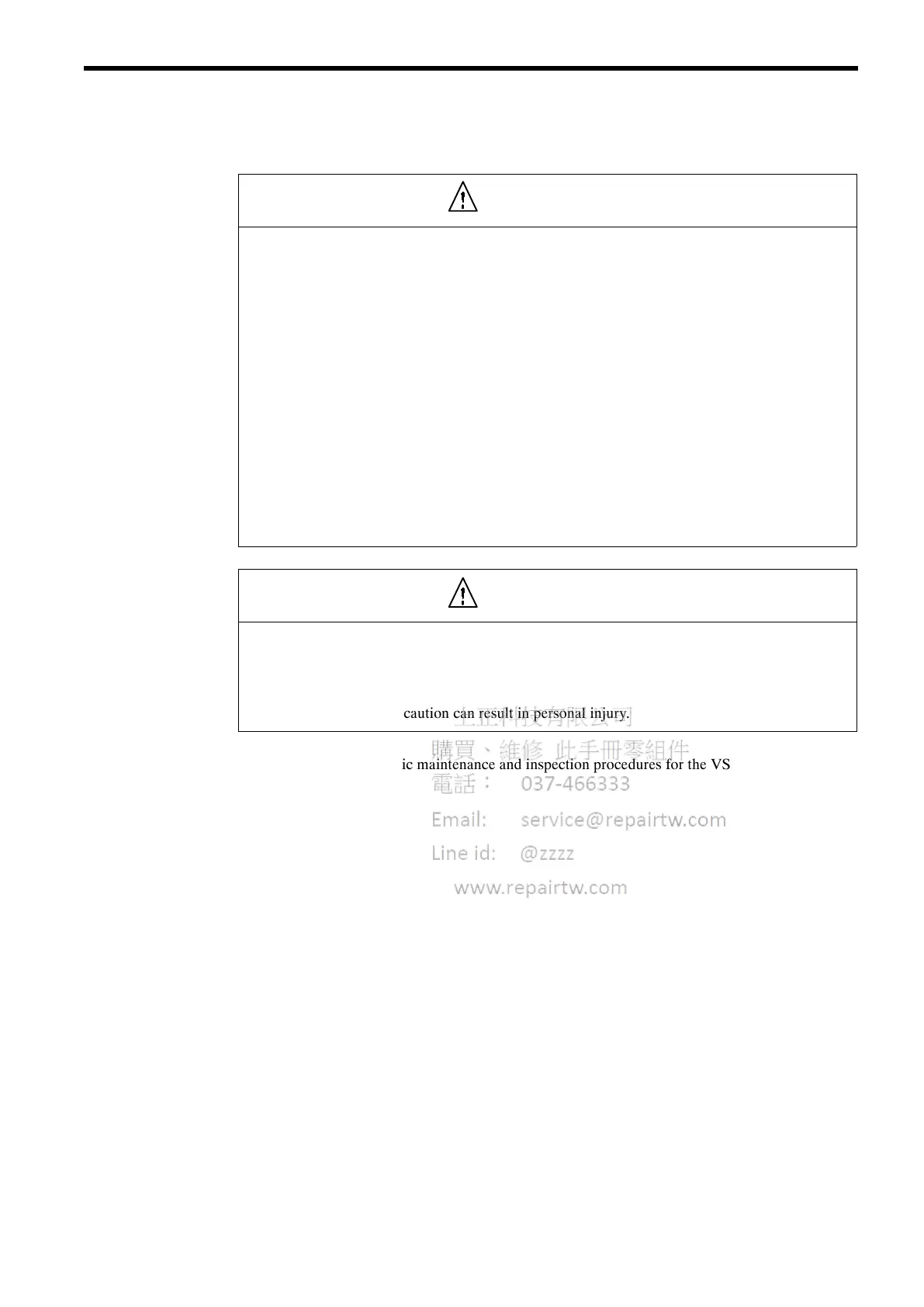 Page #64 background image