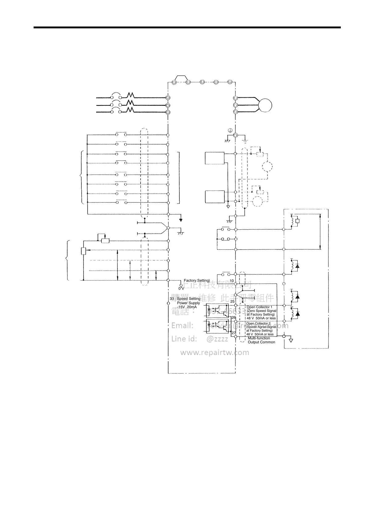 Page #82 background image