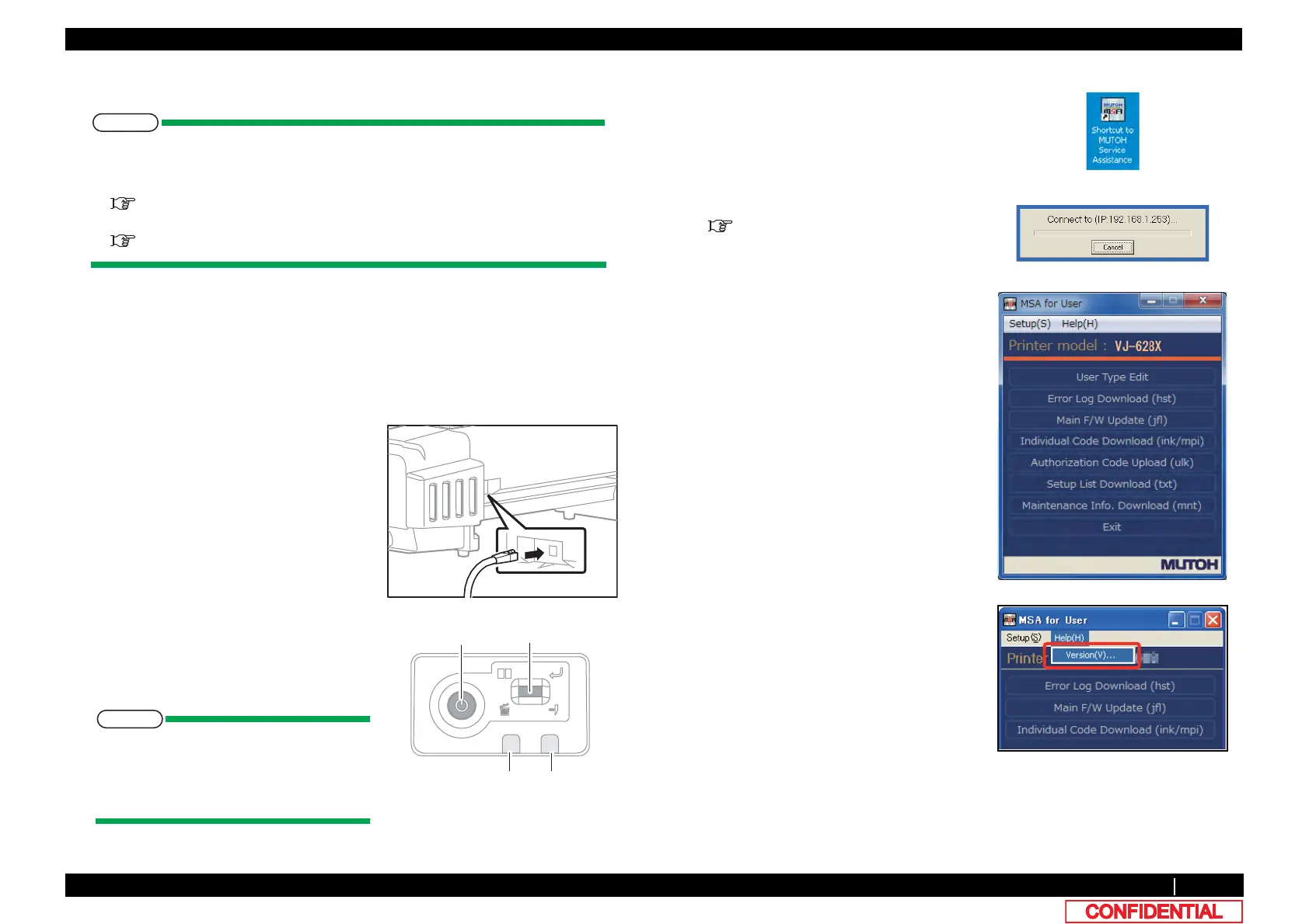 Page #243 background image