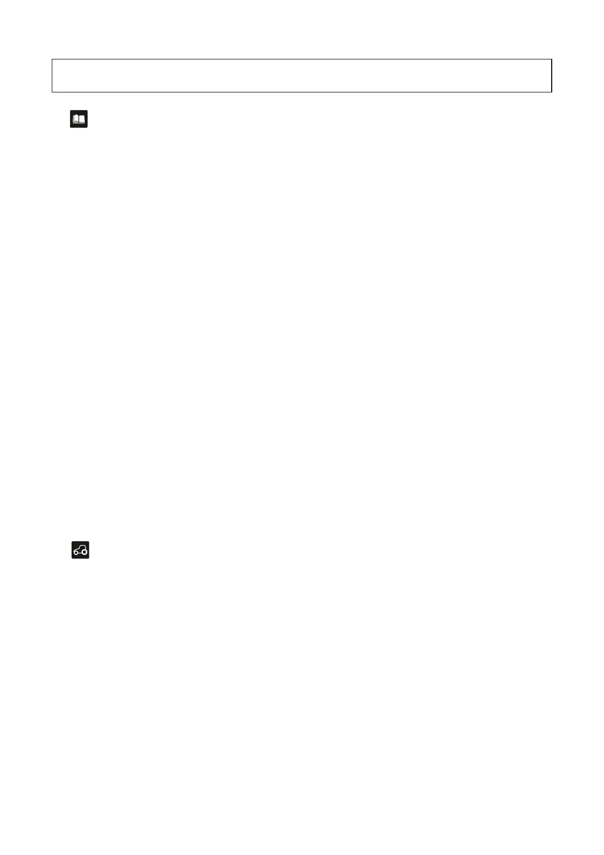 Page #1 background image
