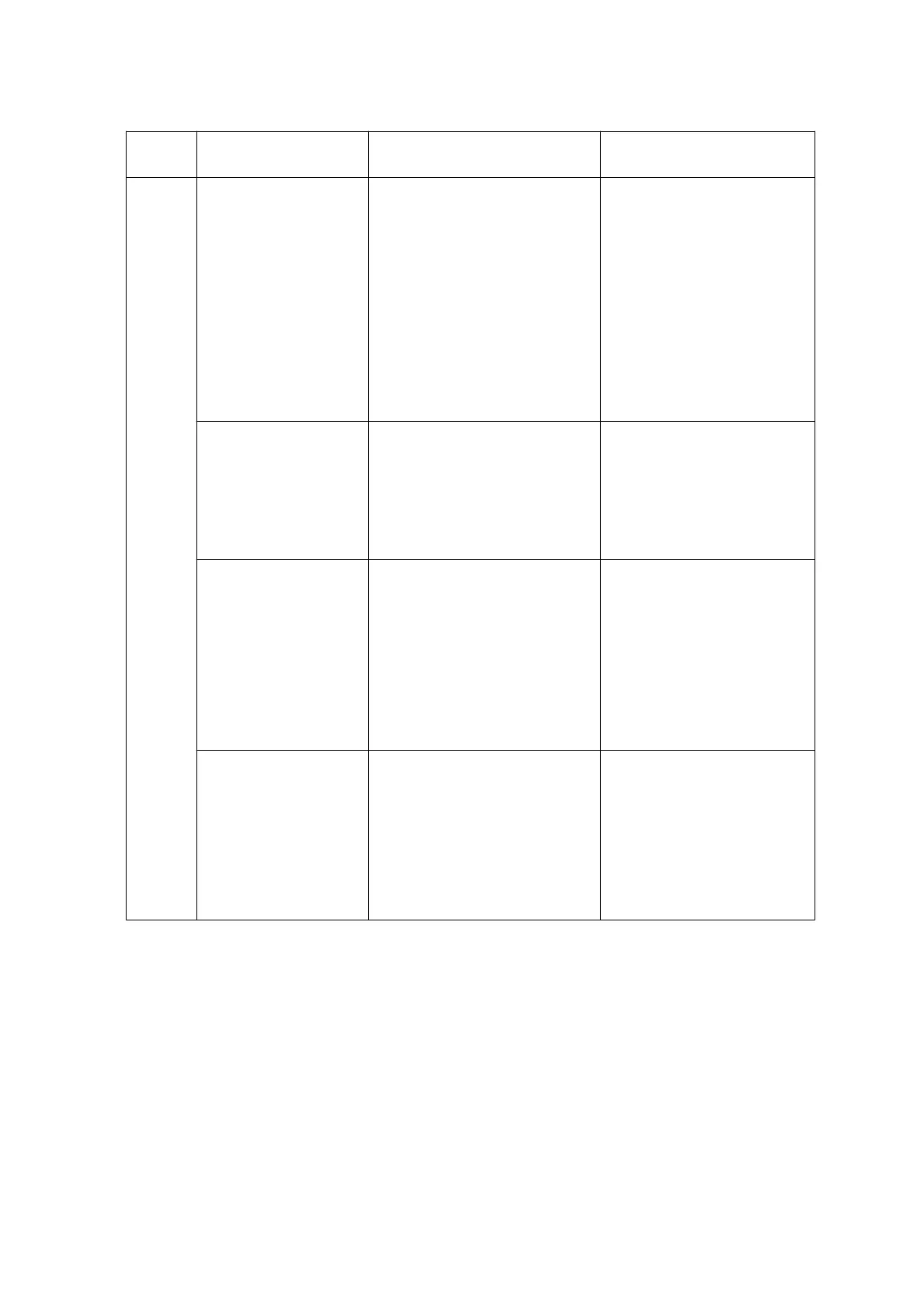 Page #107 background image