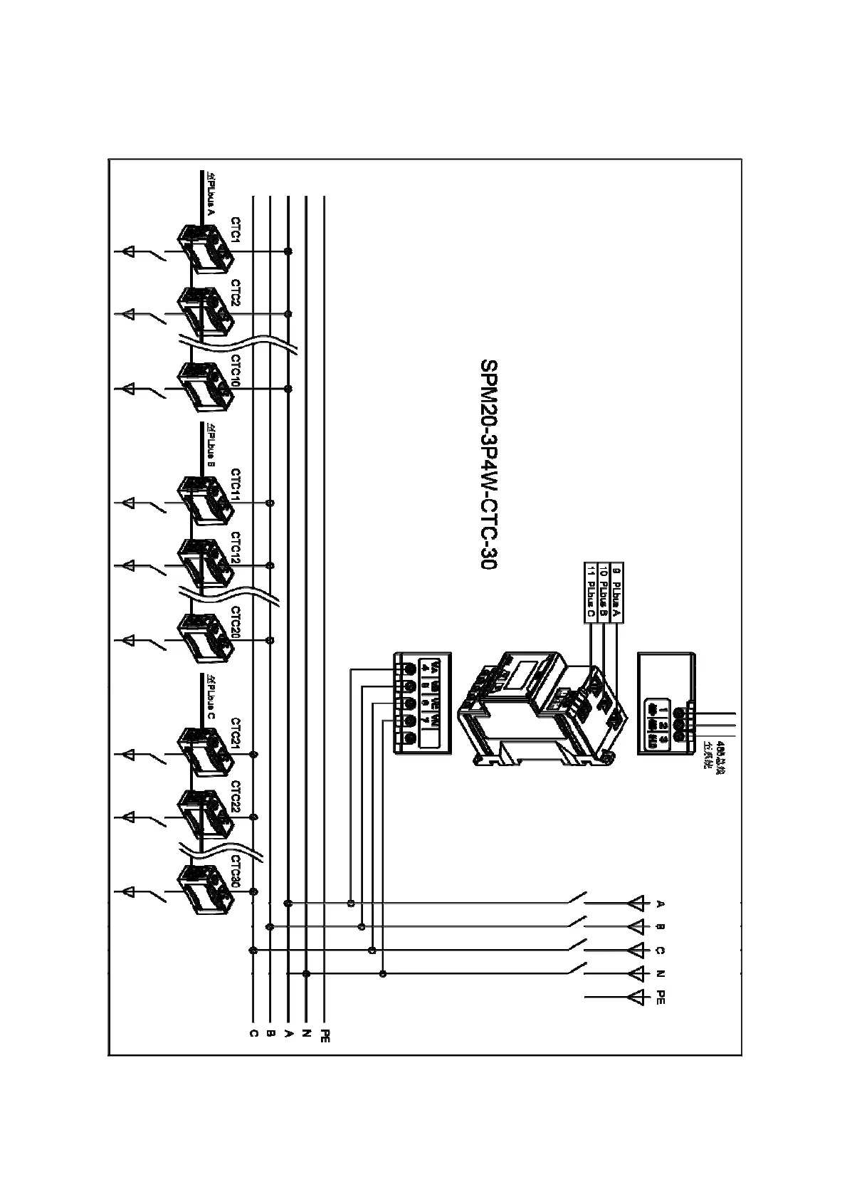 Page #21 background image