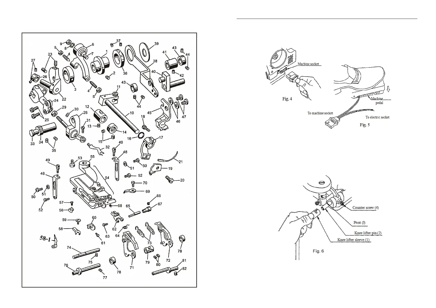 Page #7 background image