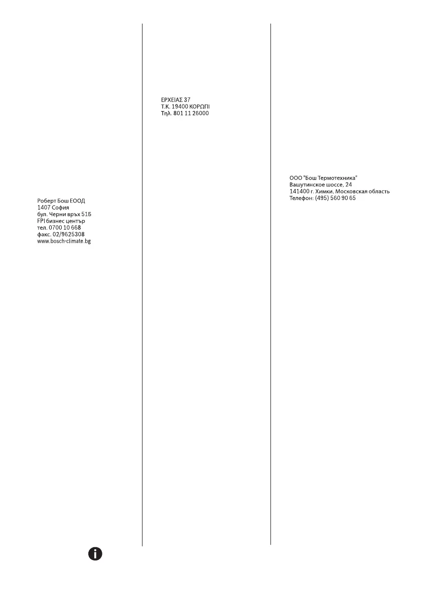 Page #100 background image