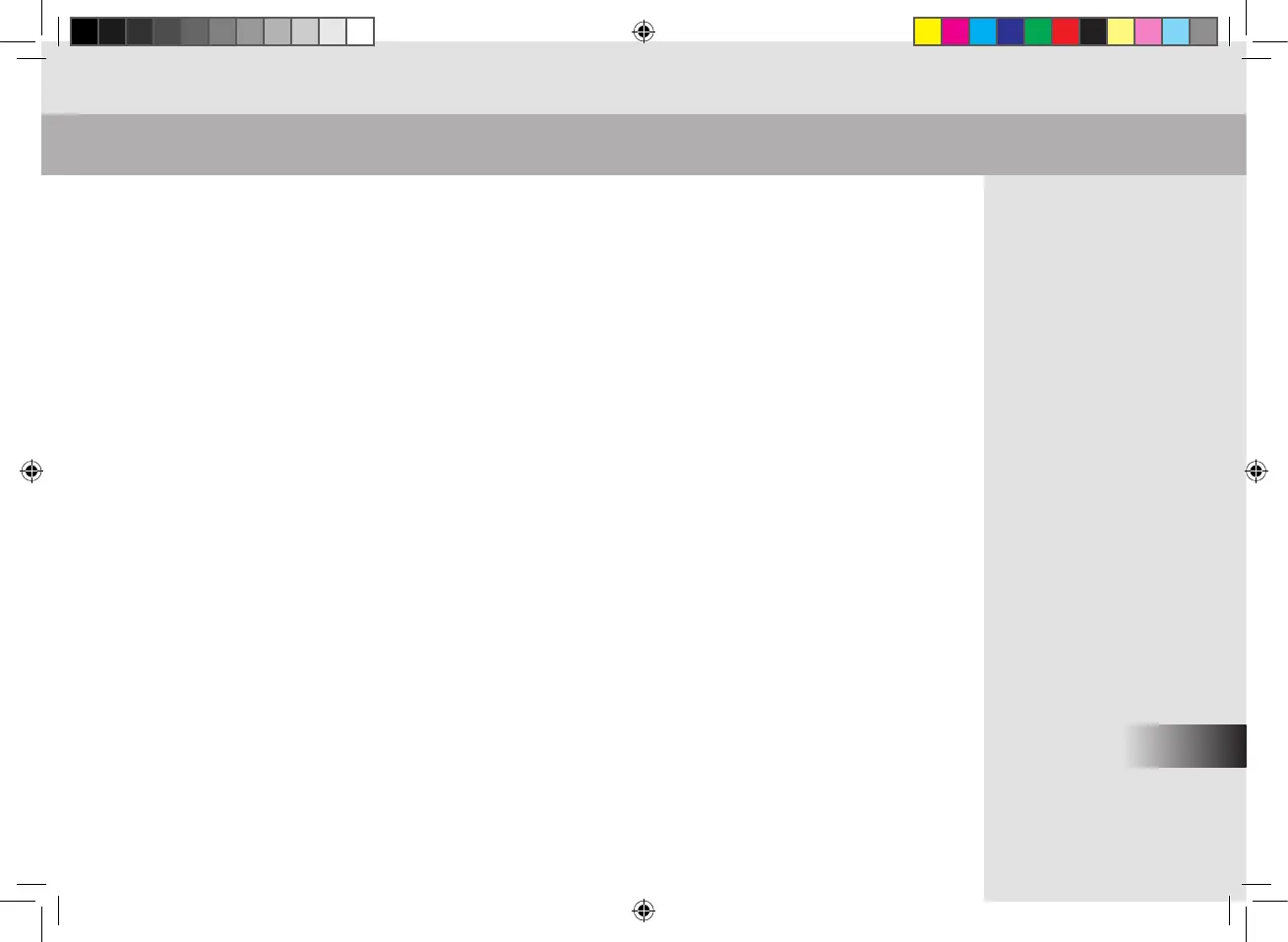 Page #183 background image