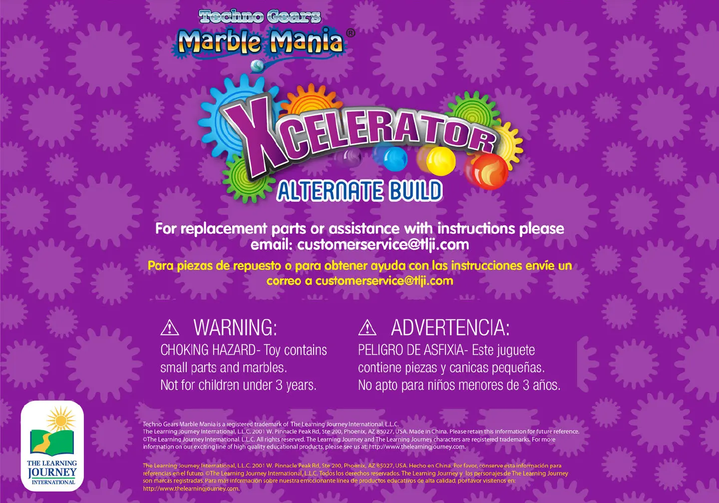 Page #119 background image