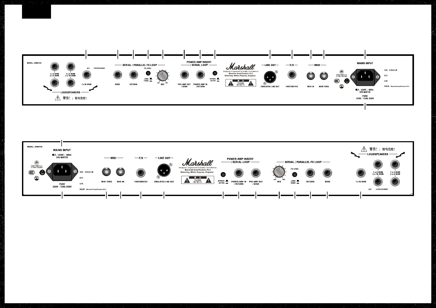 Page #66 background image