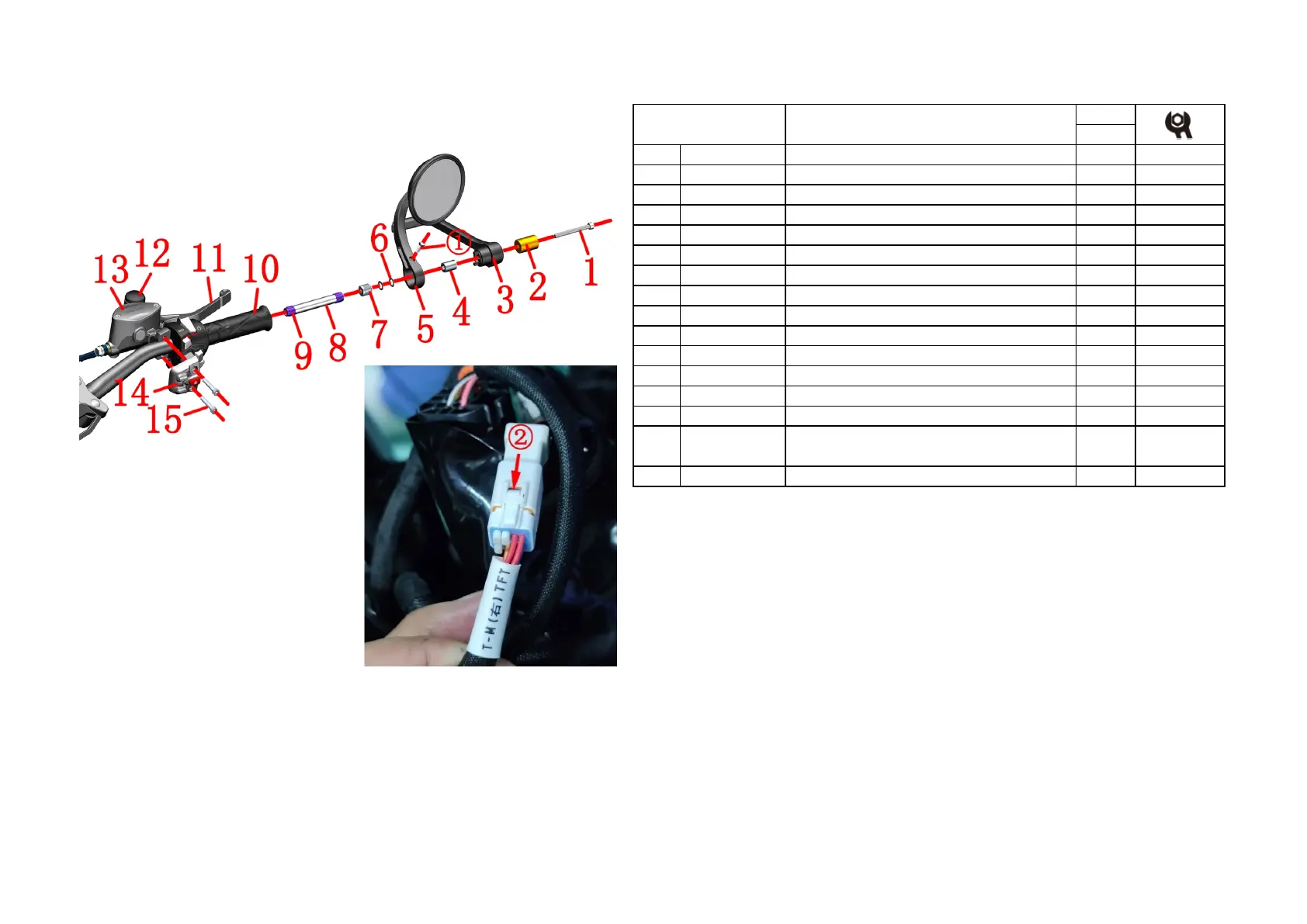 Page #52 background image